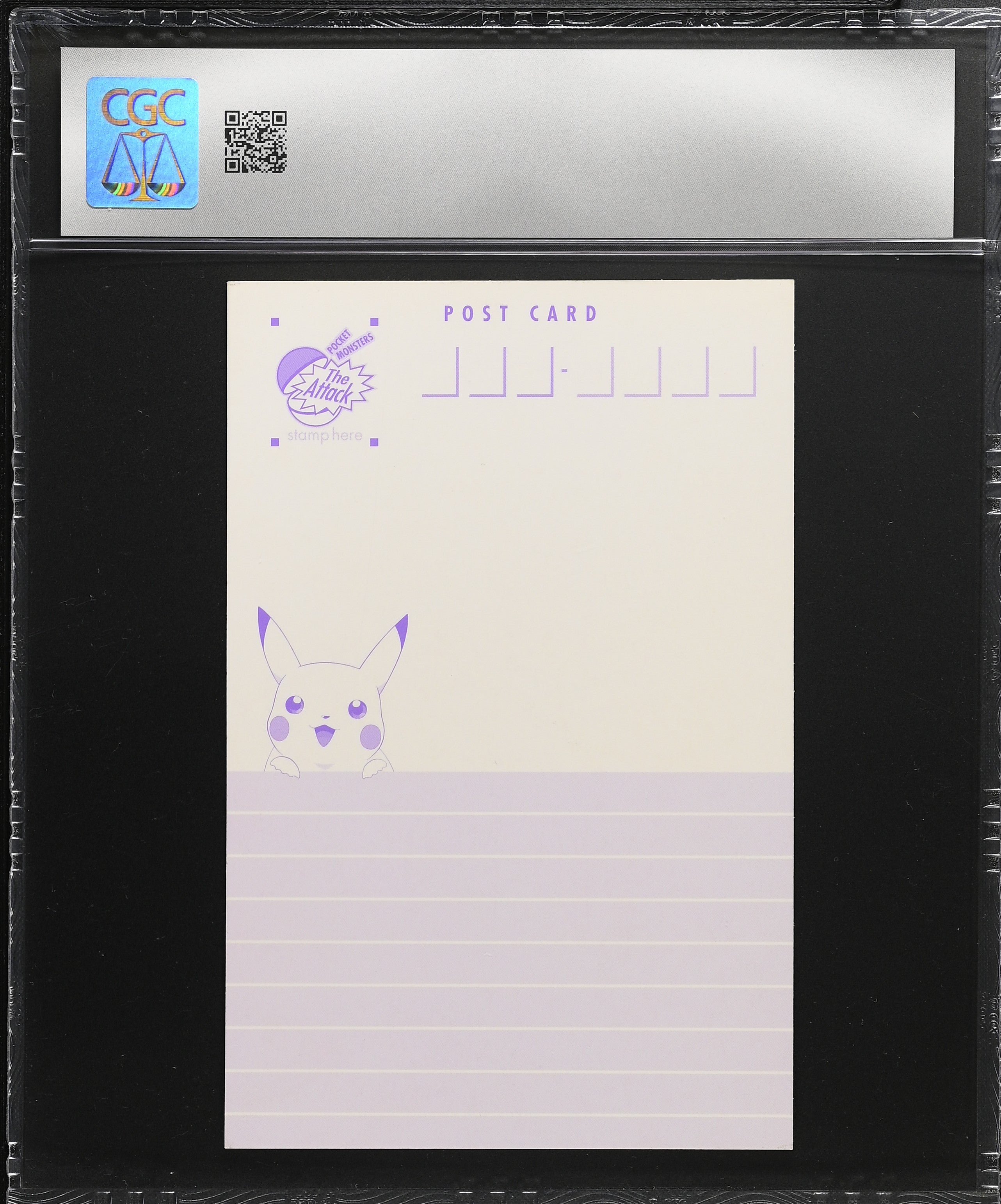 Pikachu Zapdos Jolteon Pokemon 0183 CGC 8.5 1999 Prism Banpresto Postcard Japanese