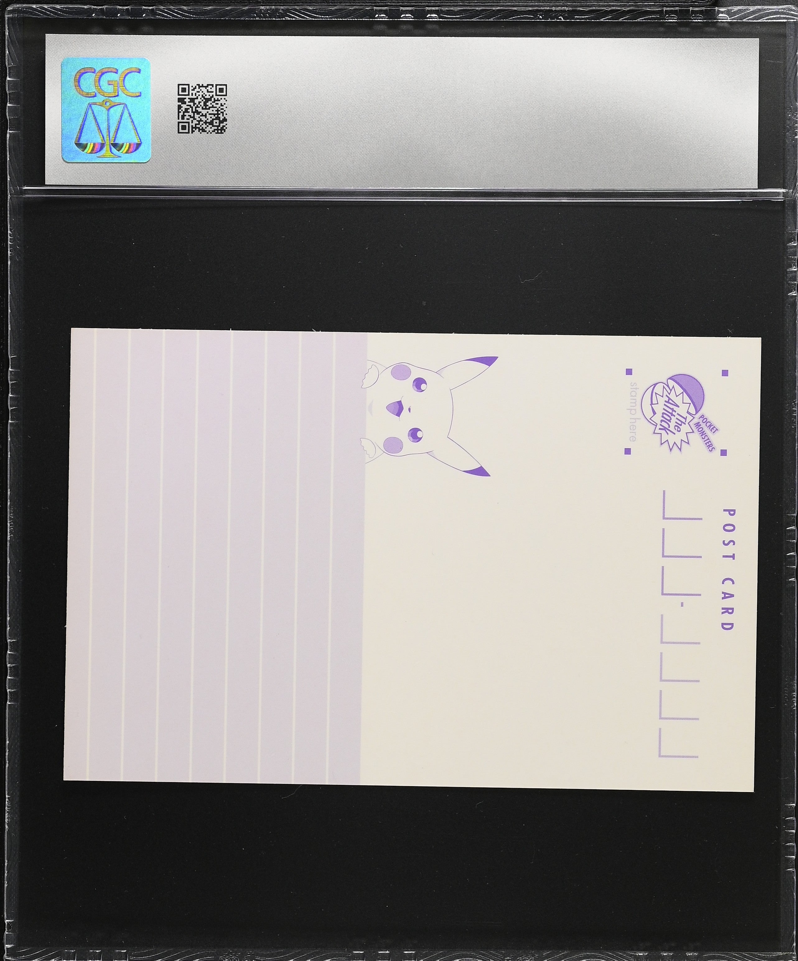 Rhydon Onix Nidoking 0177 CGC 8 1999 Pokemon Banpresto Postcard Japanese