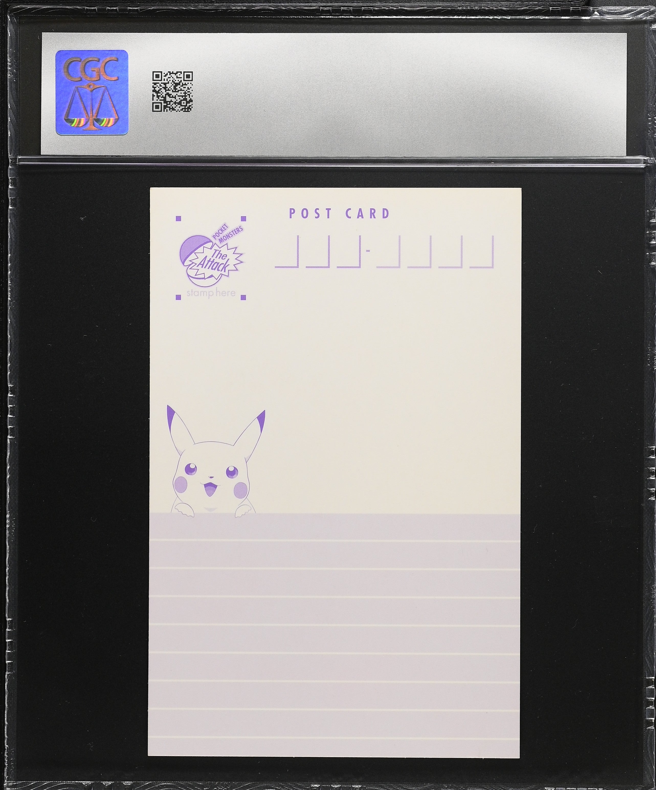 Pikachu Raichu Pokemon 0172 CGC 9 1999 Pokemon Banpresto Postcard Japanese