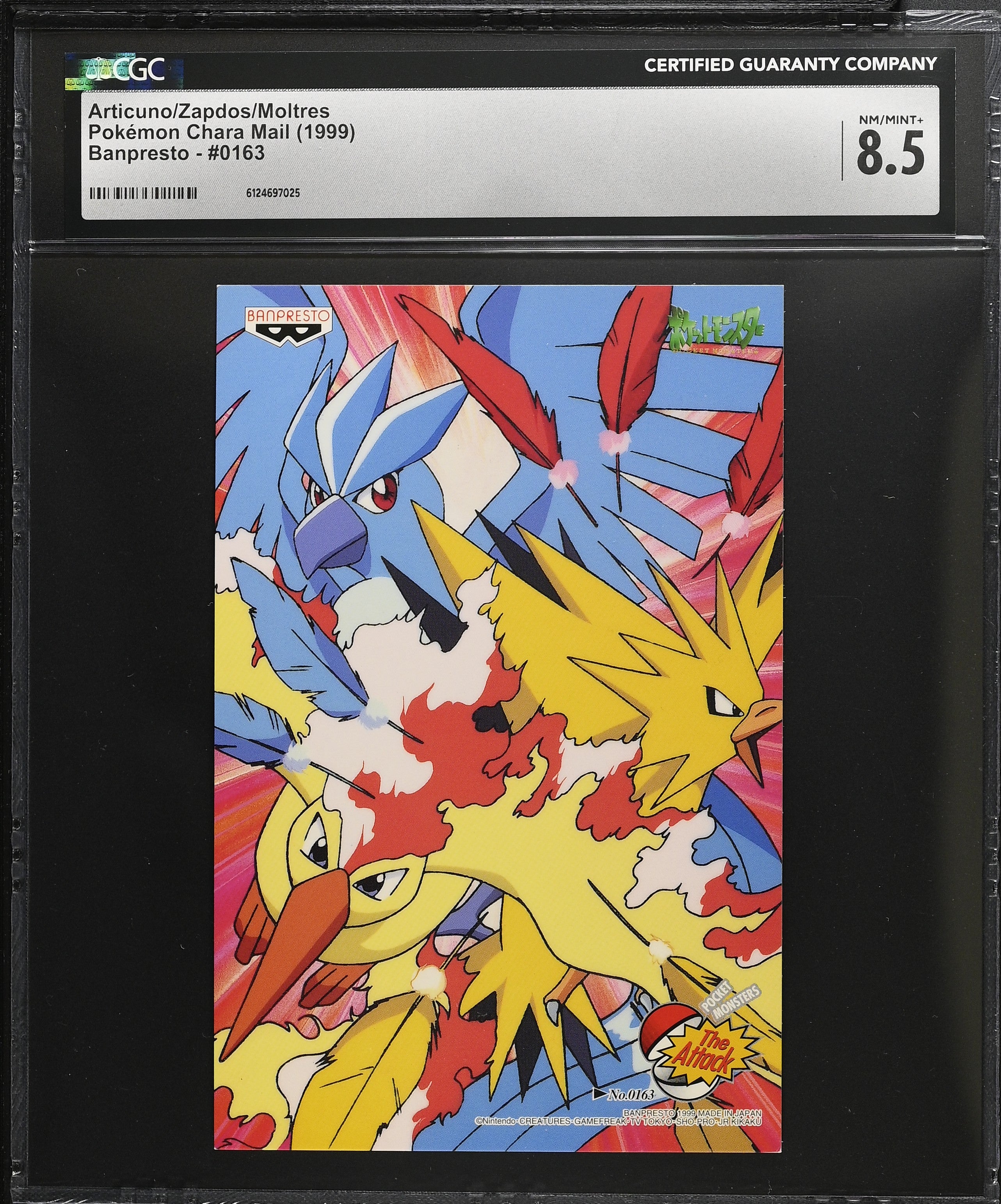 Articuno Zapdos Moltres 0163 CGC 8.5 1999 Pokemon Chara Mail Japanese Postcard
