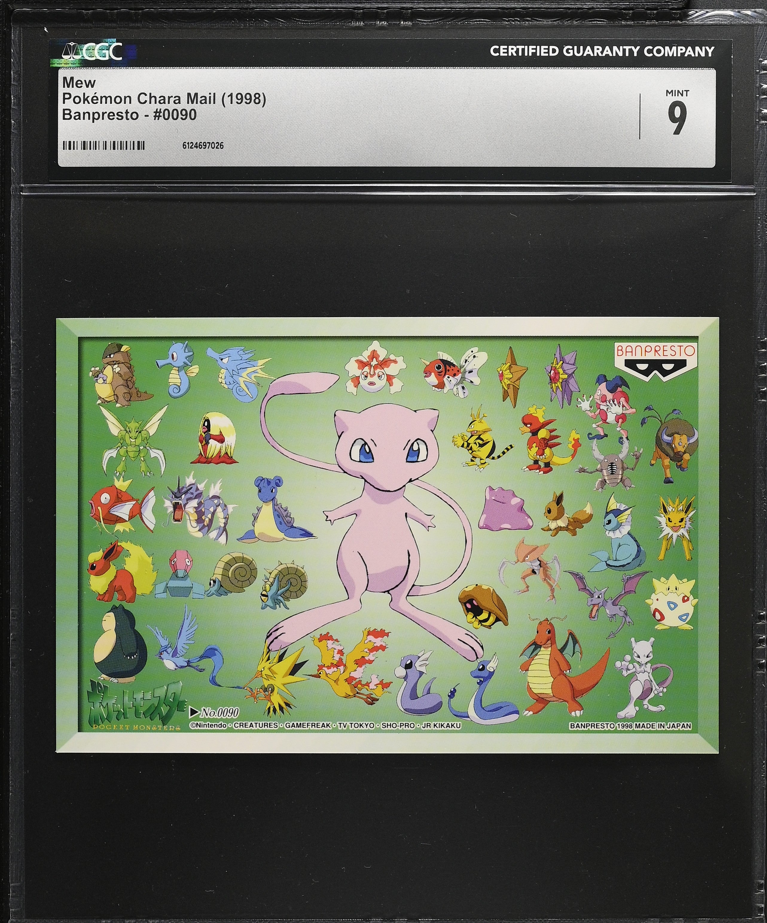 Mew 0090 CGC 9 1998 Pokemon Banpresto Postcard Japanese