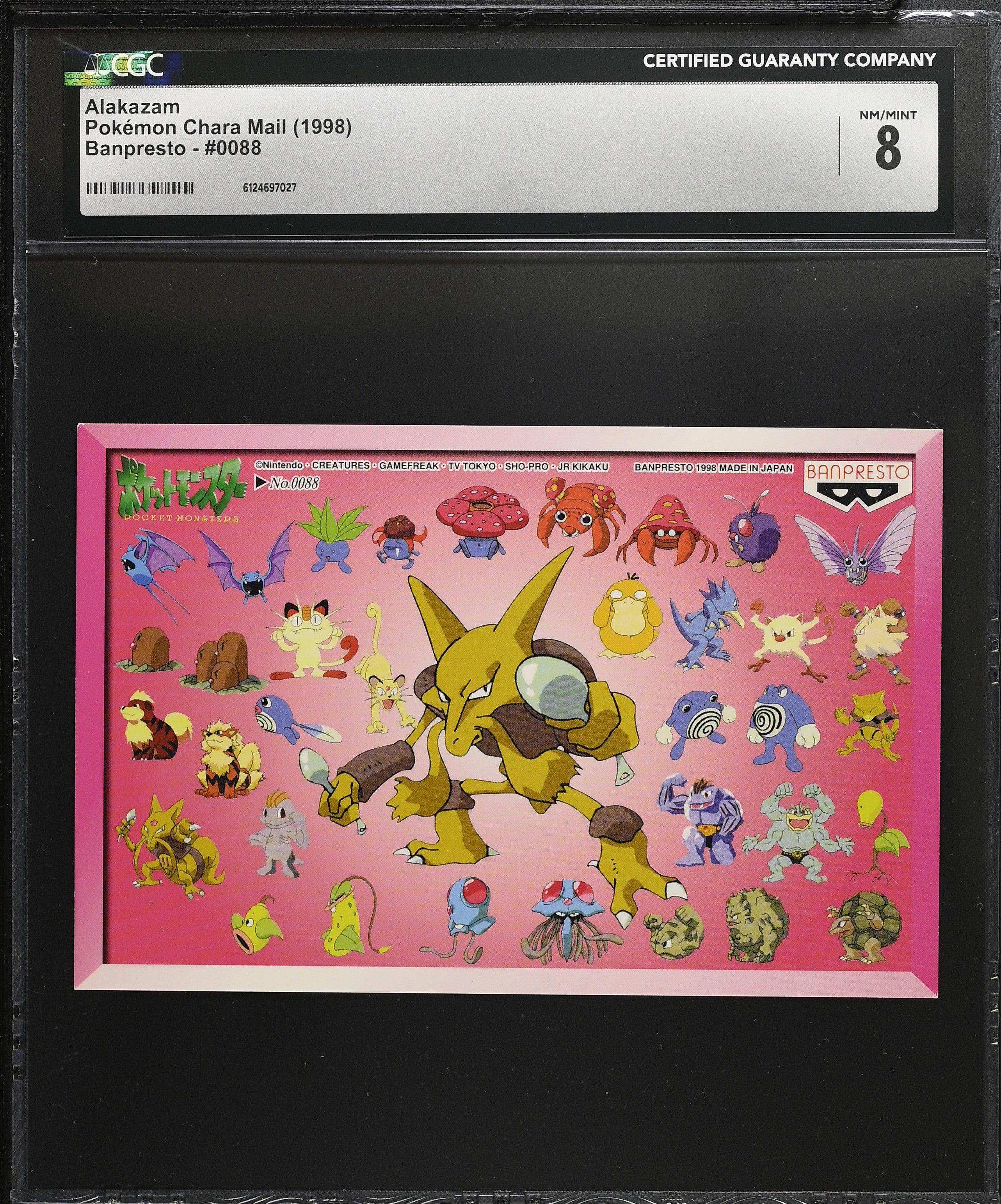 Alakazam 0088 CGC 8 1998 Pokemon Chara Mail Japanese Postcard