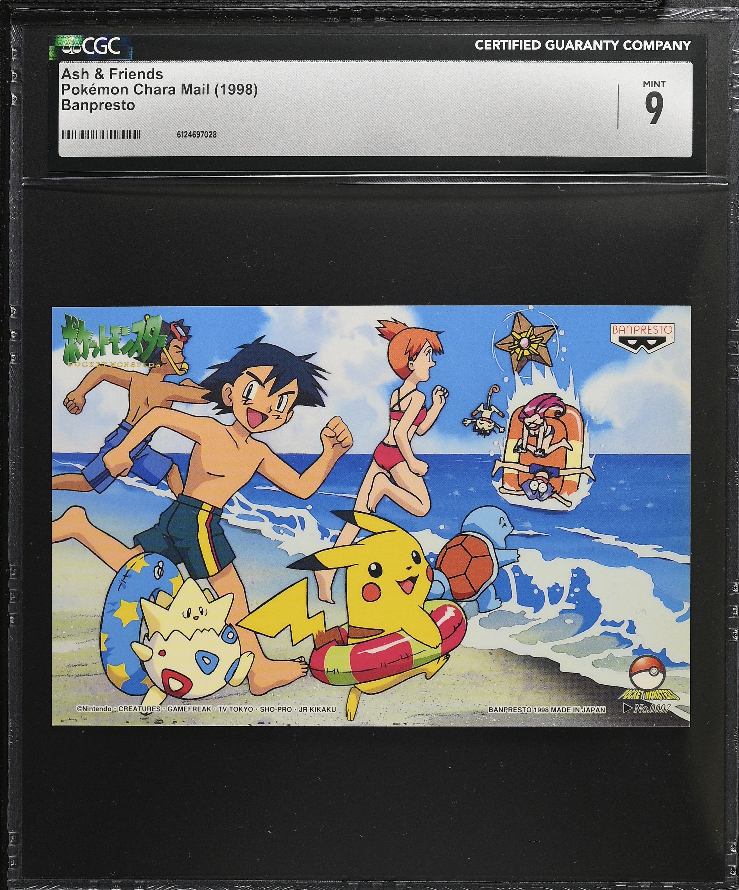 Ash, Pikachu & Friends CGC 9 1998 Pokemon Banpresto Postcard Japanese