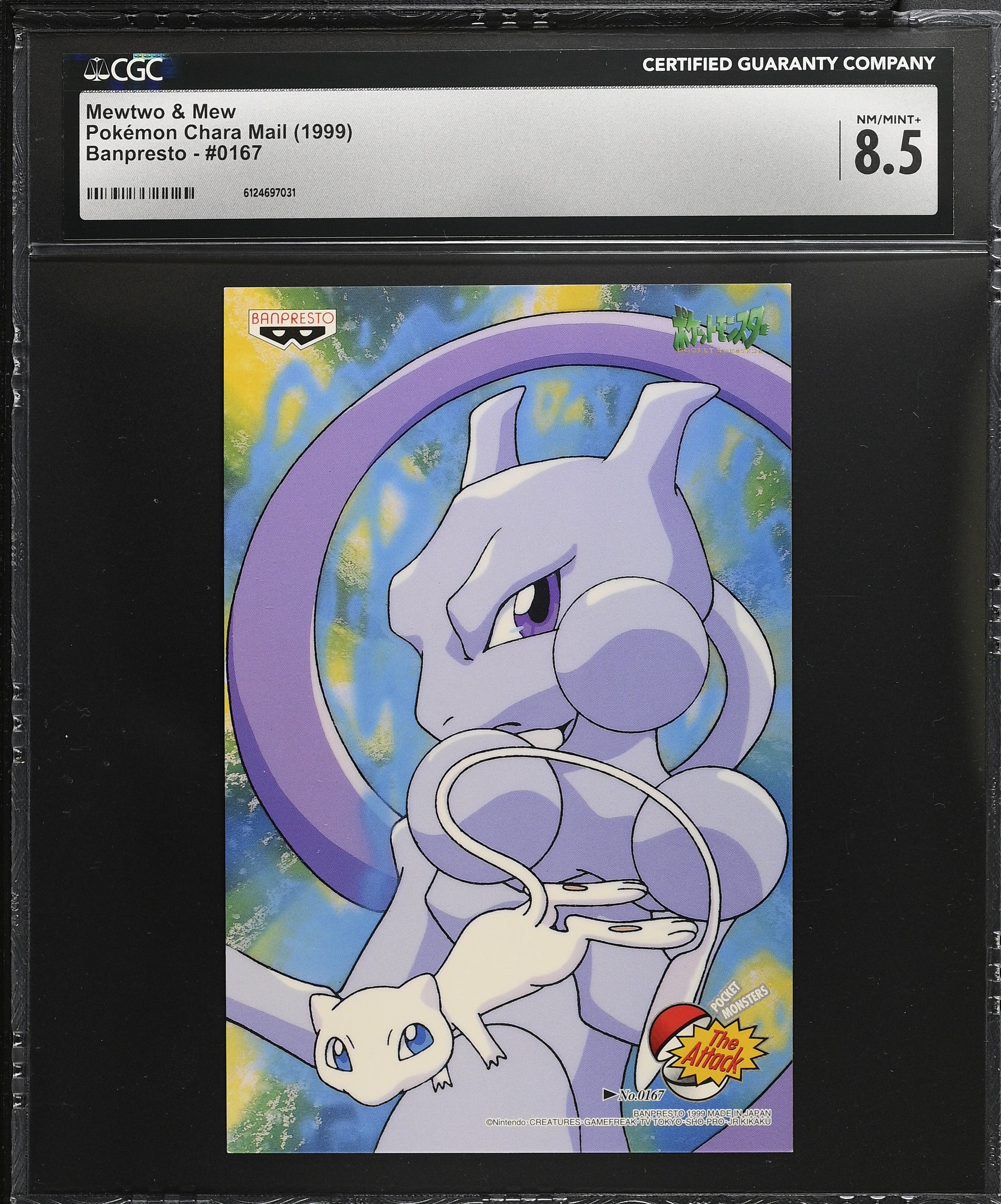 Mewtwo & Mew 0167 CGC 8.5 1999 Pokemon Chara Mail Japanese Postcard