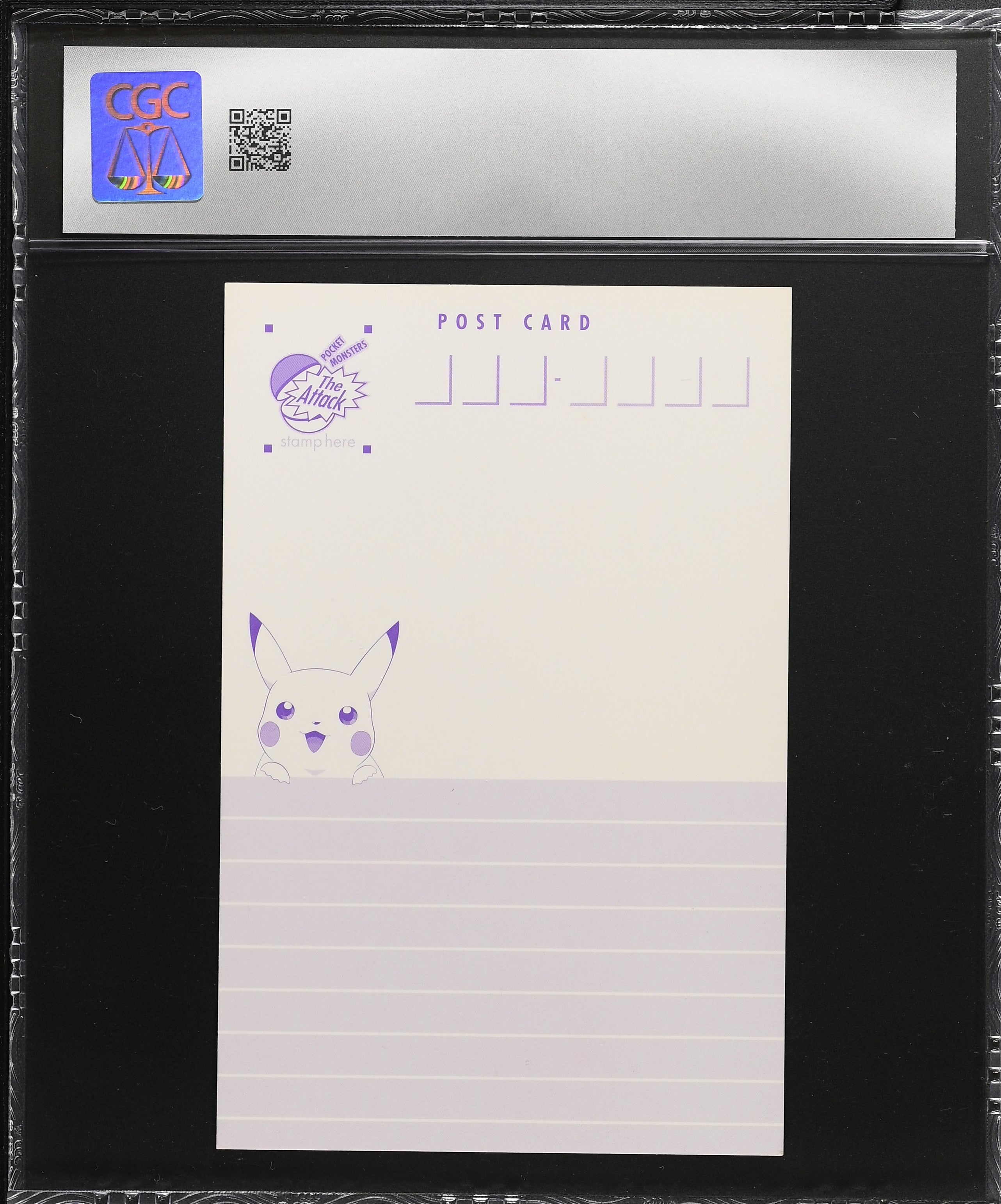 Mewtwo & Mew 0167 CGC 8.5 1999 Pokemon Chara Mail Japanese Postcard