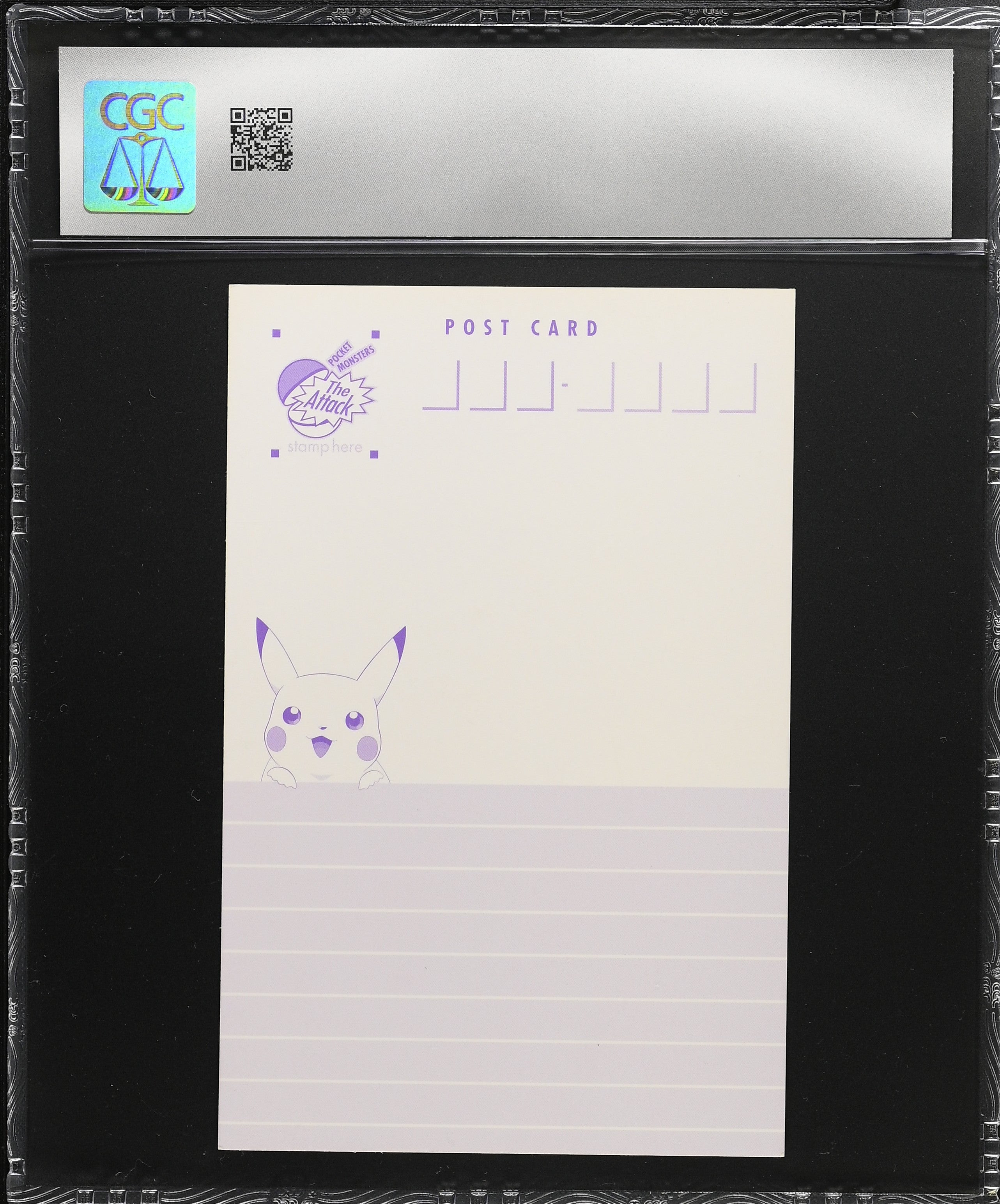 Charizard Flareon Ninetales 0174 CGC 8 1999 Pokemon Chara Mail Japanese Postcard