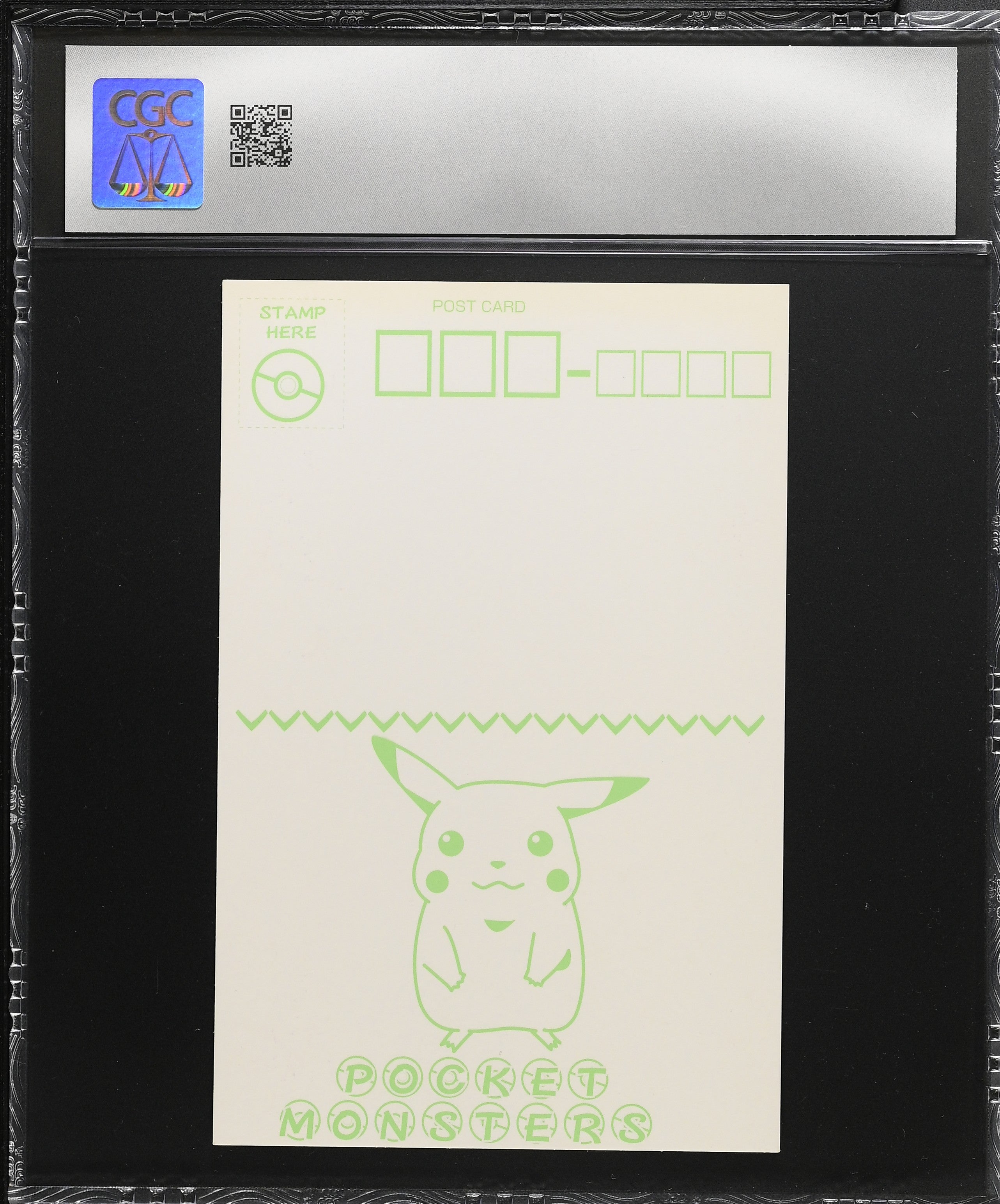 Venusaur 0085 CGC 7.5 1998 Pokemon Banpresto Japanese