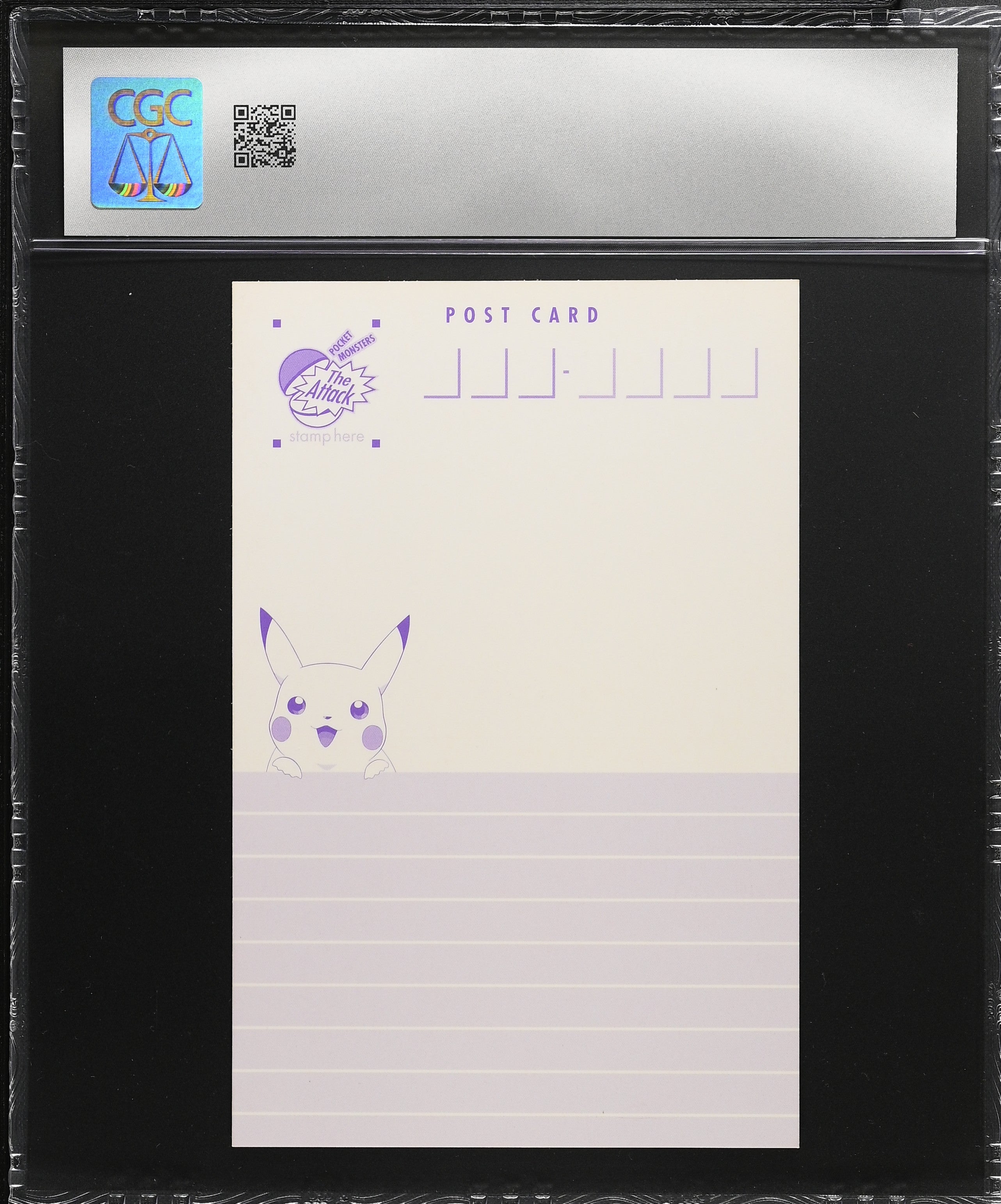 Gengar Haunter Gastly 0162 CGC 8.5 1999 Pokemon Chara Mail Japanese Postcard