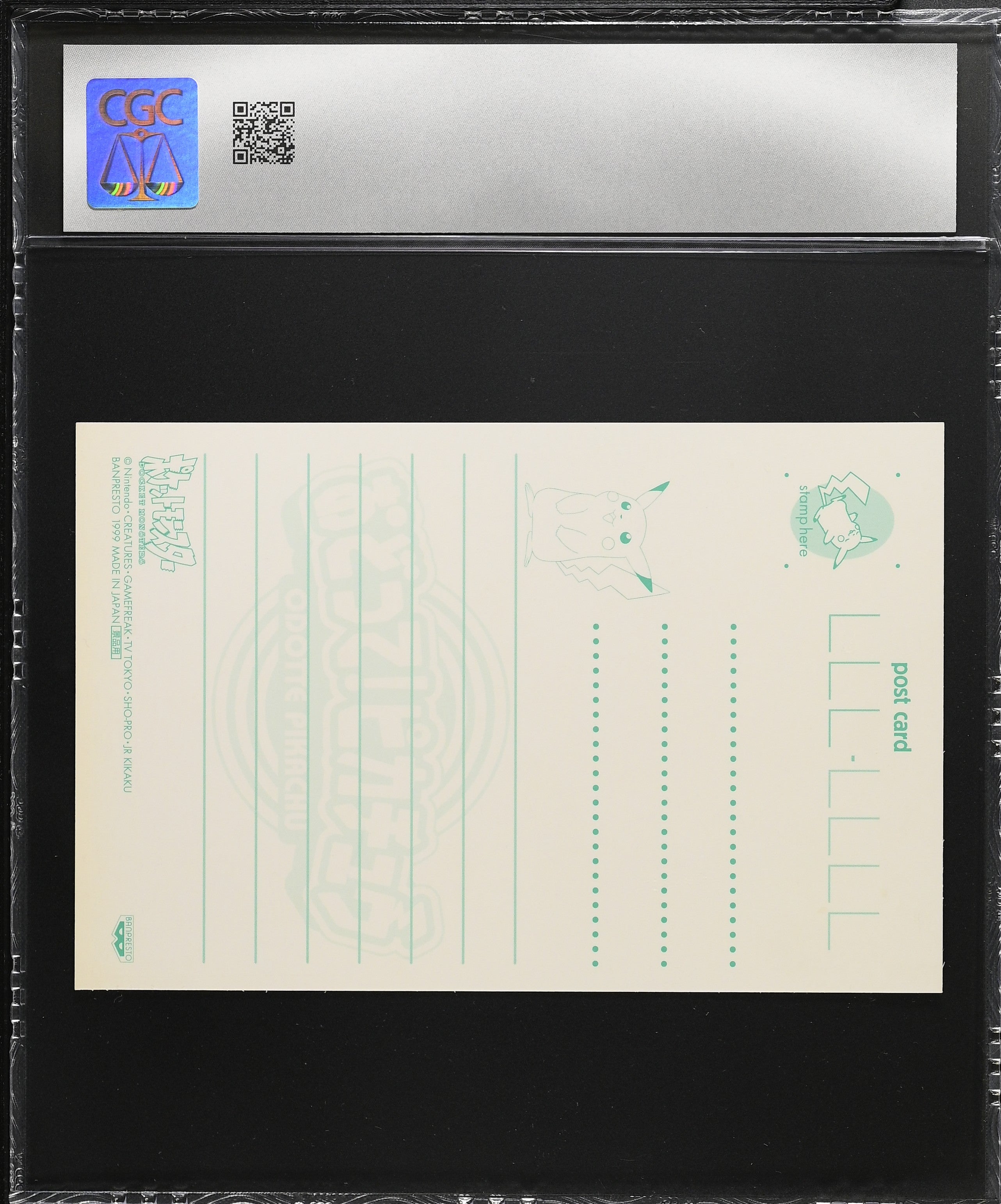 Pikachu & Togepi 14 CGC 7.5 1999 Odotte! Pikachu Postcard Japanese