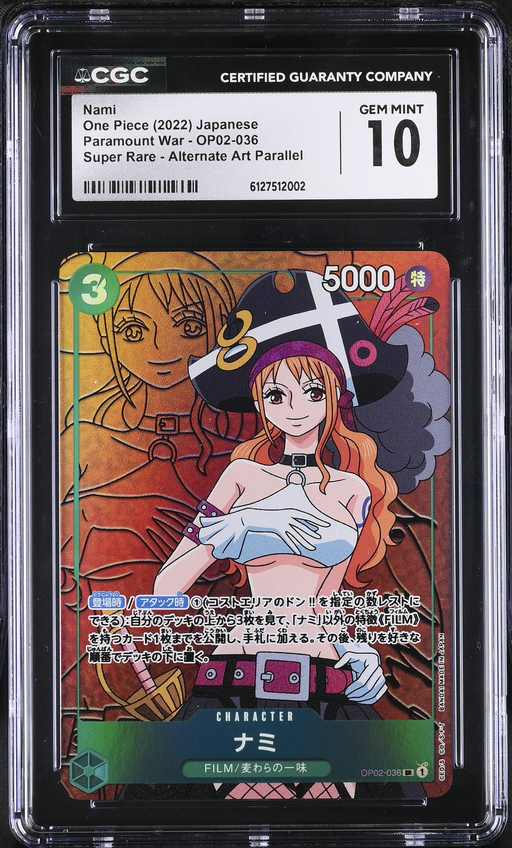 Nami OP02-036 CGC 10 Gem Mint 2022 Alternate Art Parallel One Piece Japanese