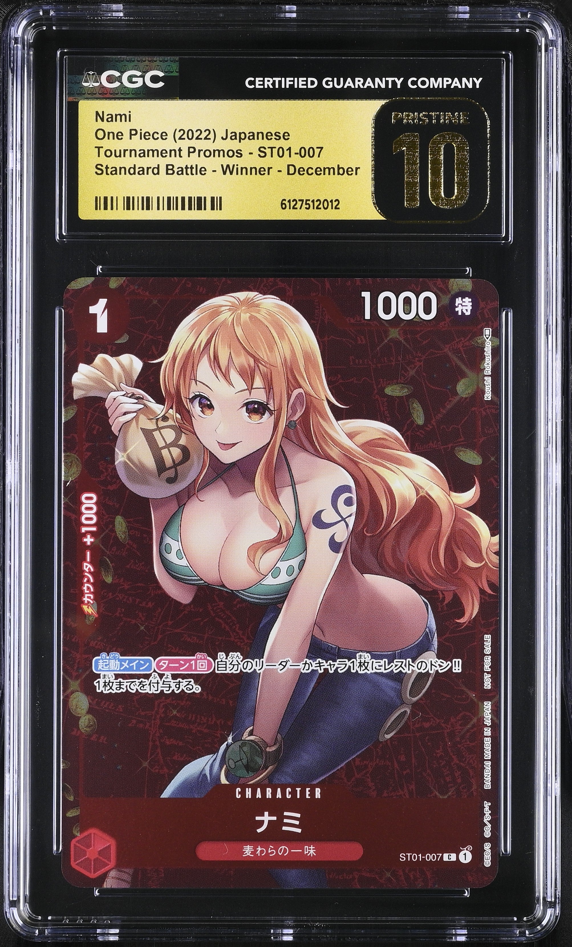 Nami ST01-007 CGC 10 Pristine 2022 Standard Battle - Winner December Tournament Promos One Piece Japanese