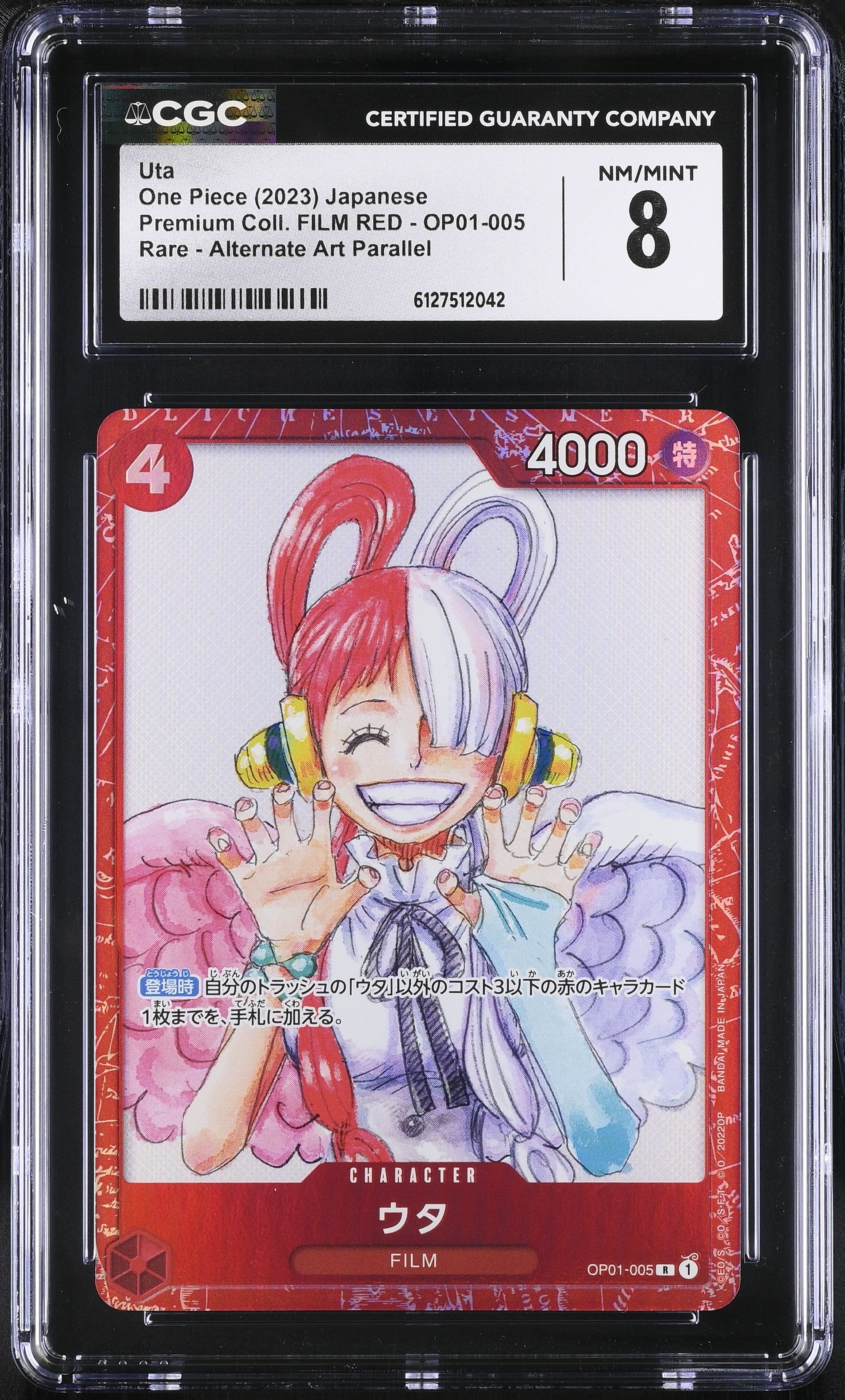 Uta OP01-005 CGC 8 Nm/mint 2023 Alternate Art Parallel Premium Coll. Film Red One Piece Japanese