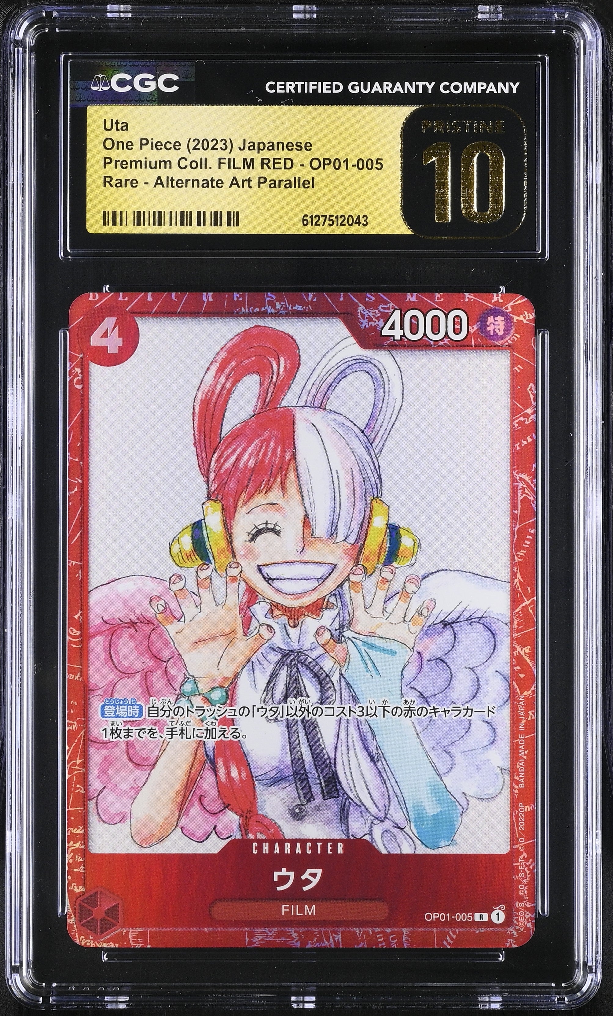 Uta OP01-005 CGC 10 Pristine 2023 Alternate Art Parallel Premium Coll. Film Red One Piece Japanese