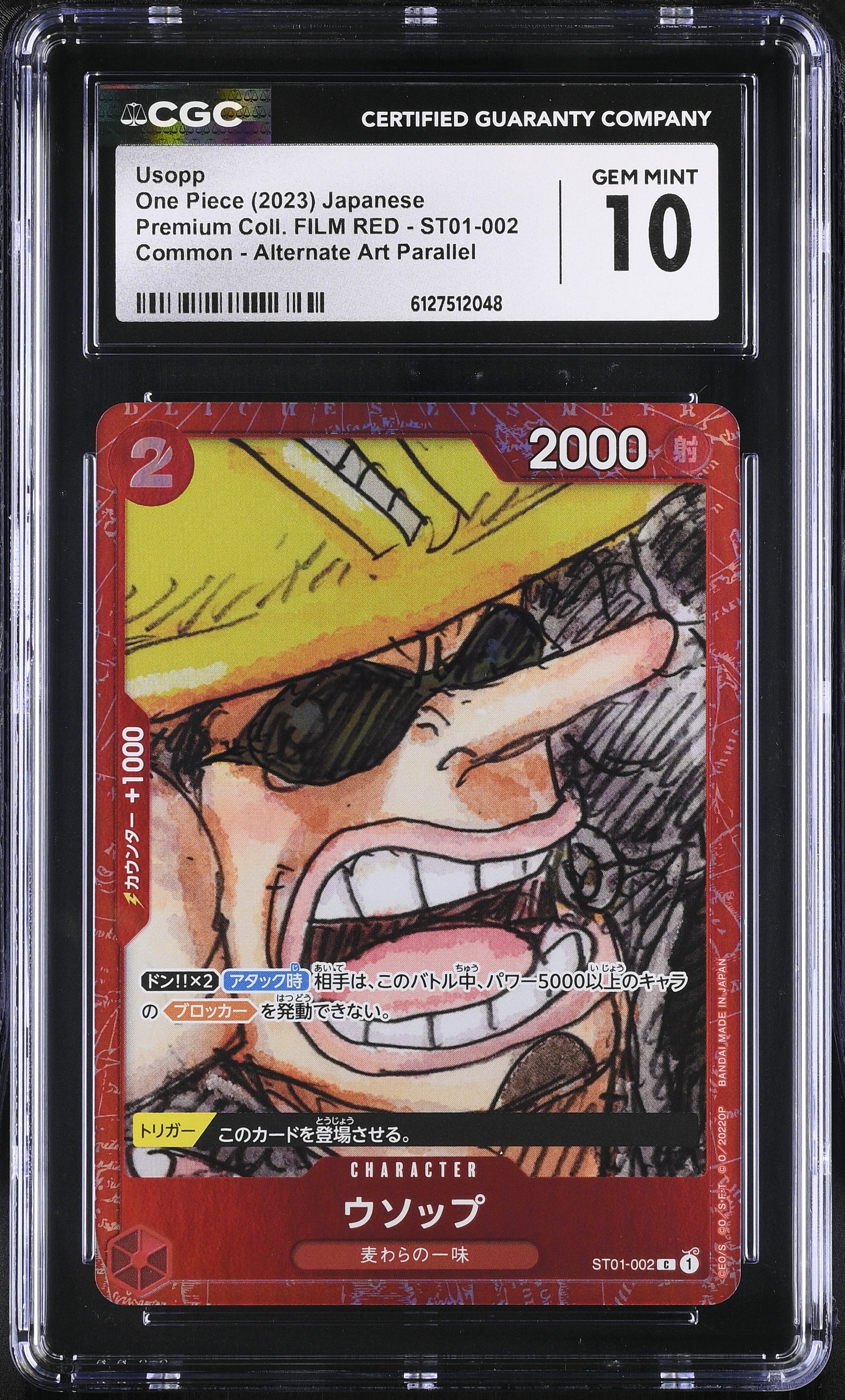 Usopp ST01-002 CGC 10 Gem Mint 2023 Alternate Art Parallel Premium Coll. Film Red One Piece Japanese