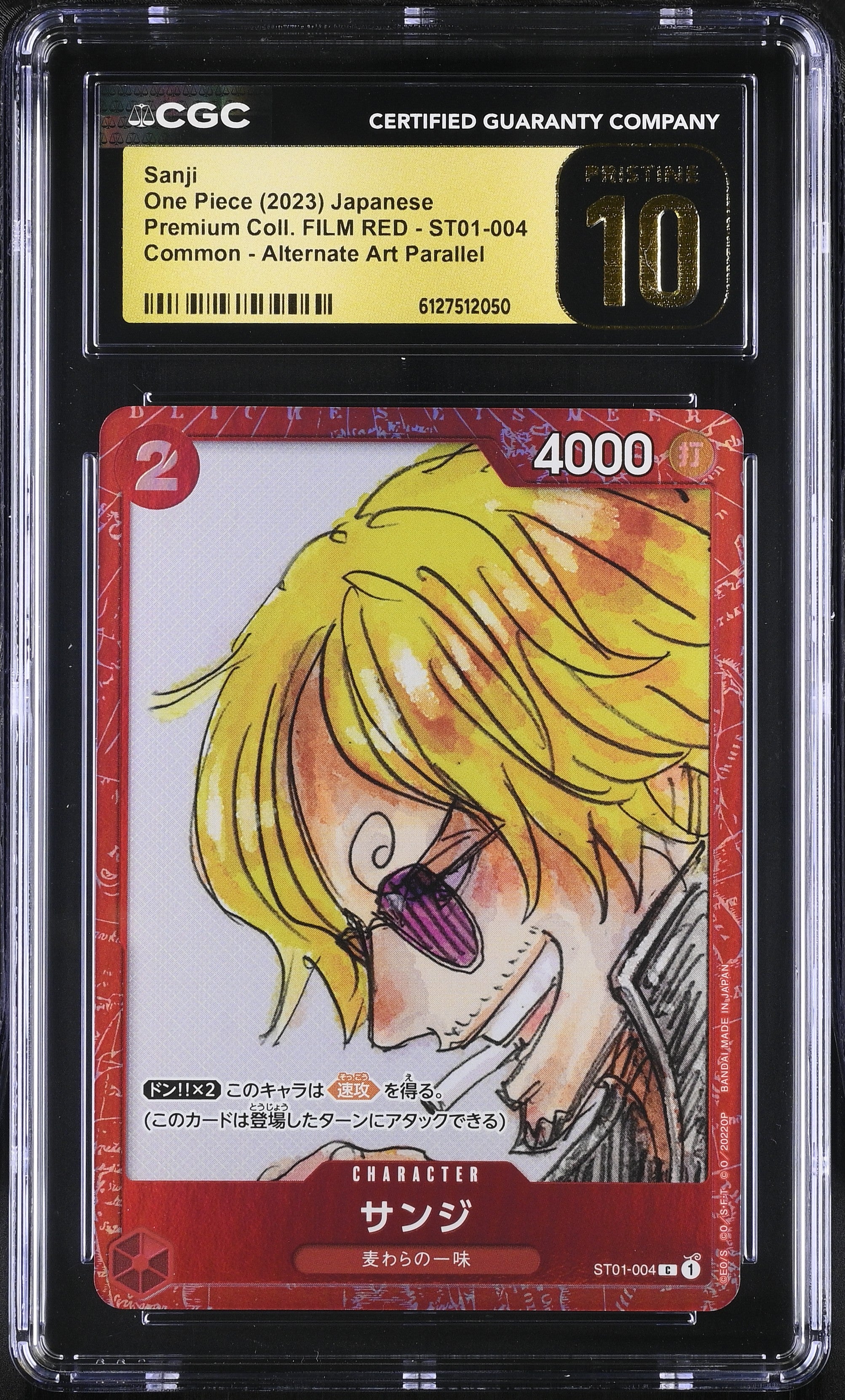 Sanji ST01-004 CGC 10 Pristine 2023   Film Red One Piece Japanese