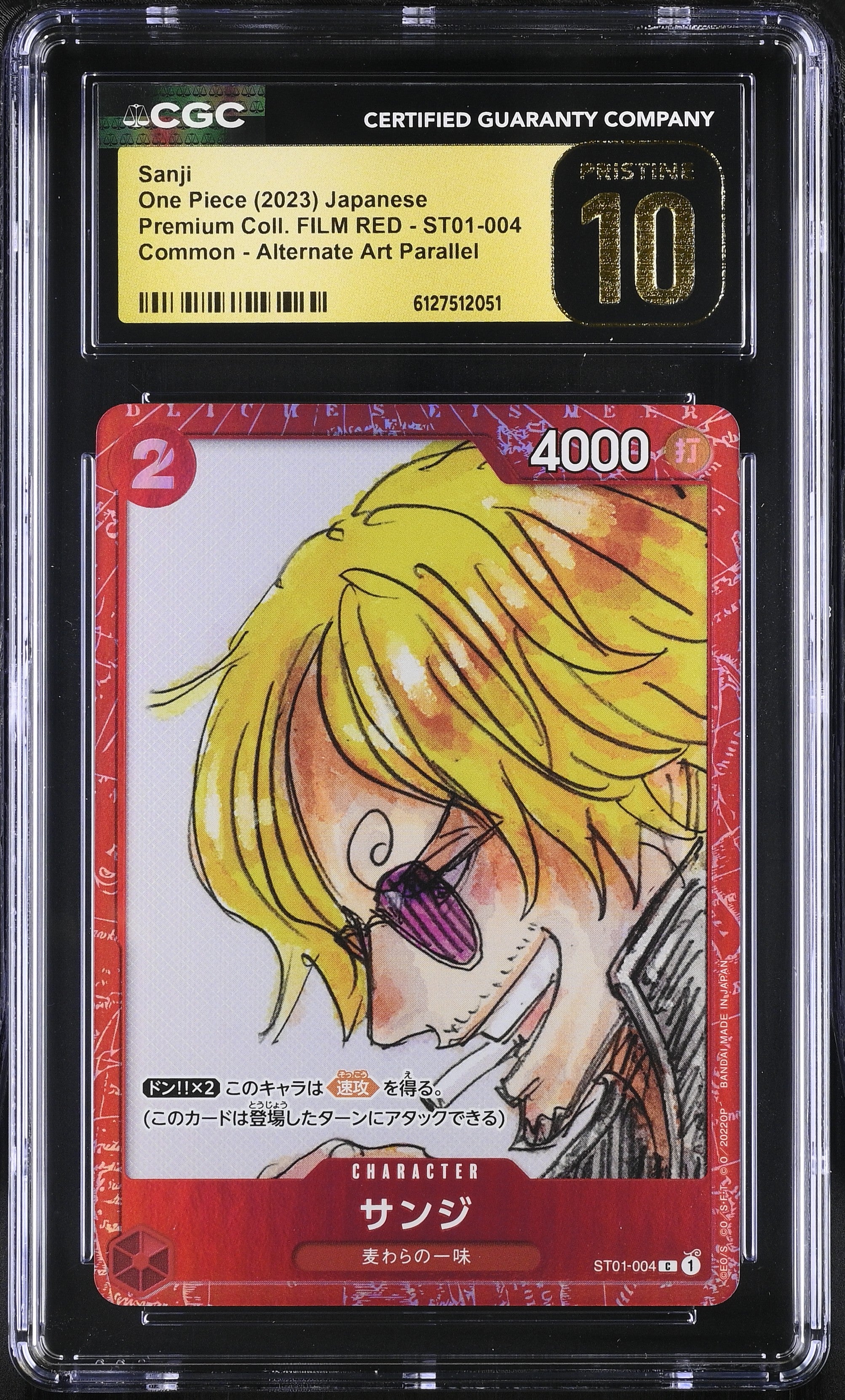 Sanji ST01-004 CGC 10 Pristine 2023   Film Red One Piece Japanese