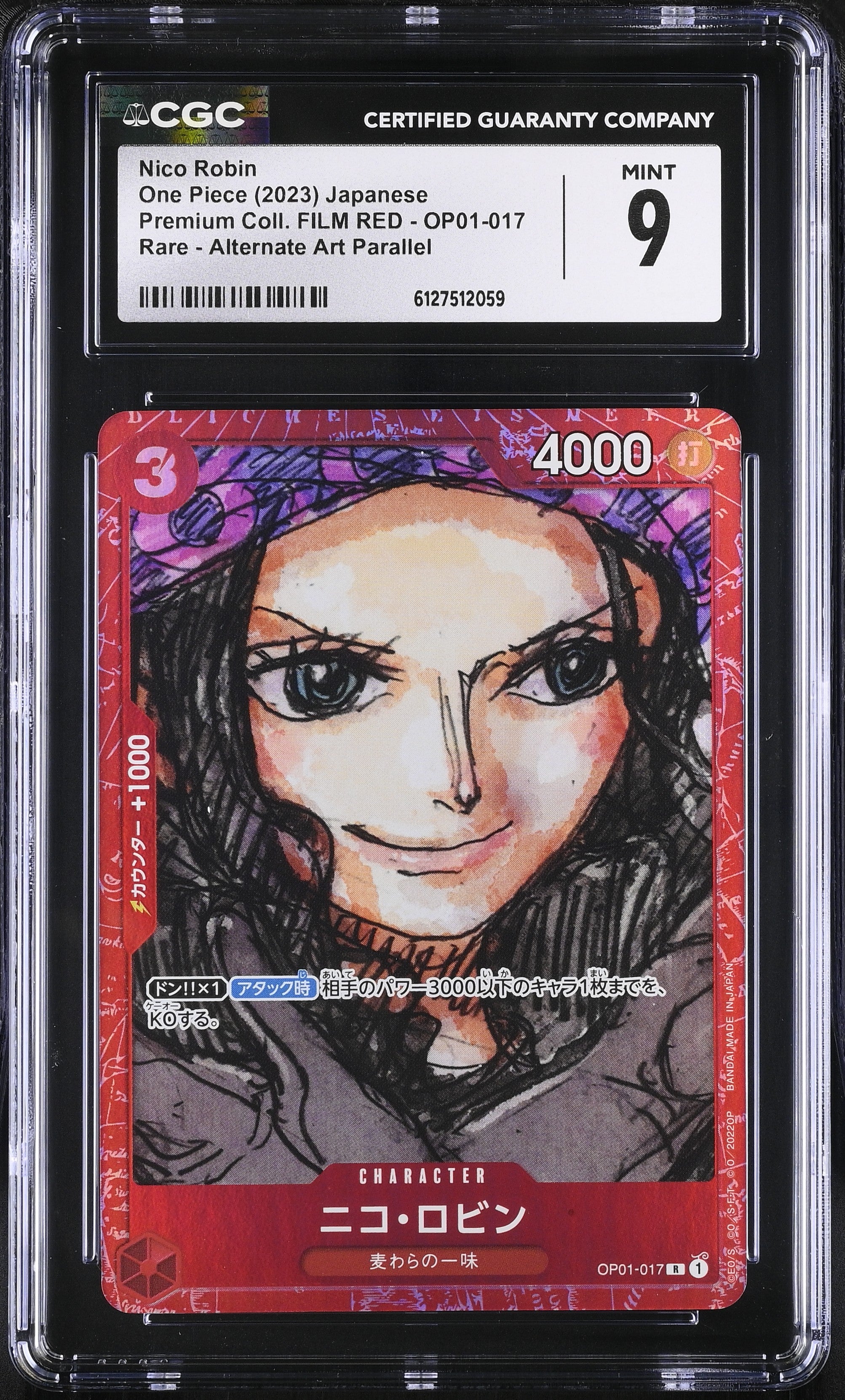 Nico Robin OP01-017 CGC 9 Mint 2023 Alternate Art Parallel Premium Coll. Film Red One Piece Japanese