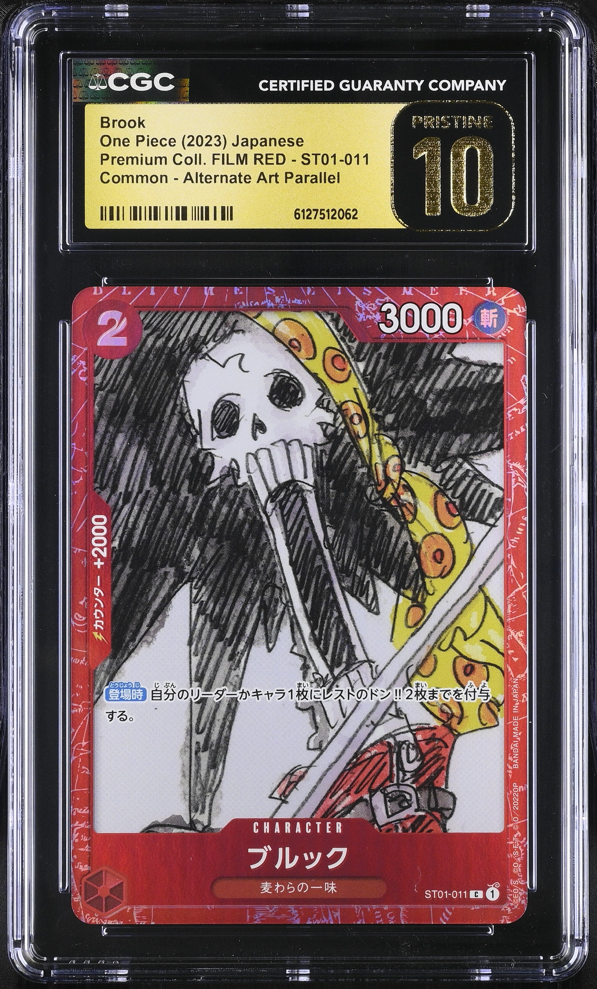 Brook ST01-011 CGC 10 Pristine 2023   Film Red One Piece Japanese