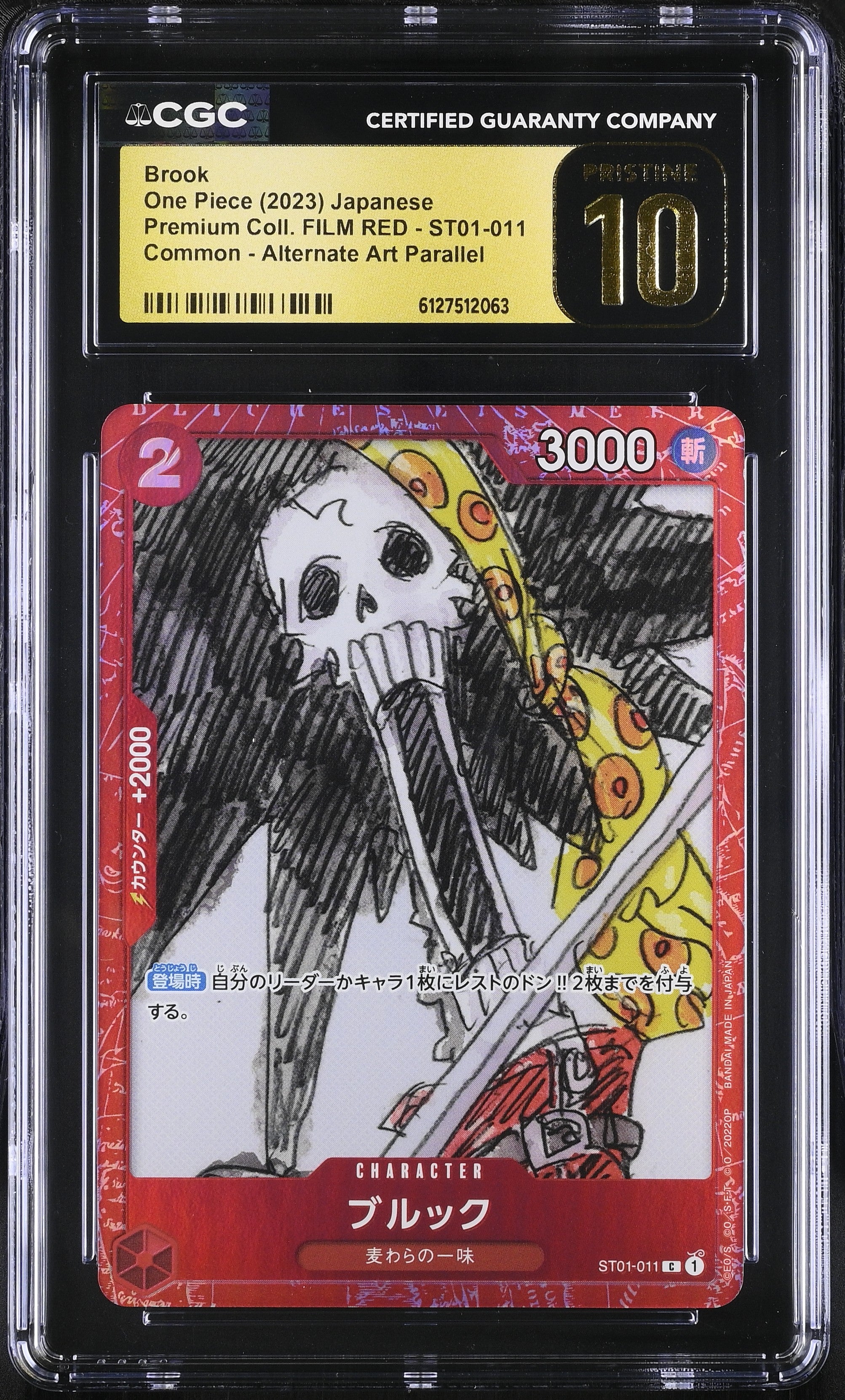 Brook ST01-011 CGC 10 Pristine 2023 Film Red One Piece Japanese