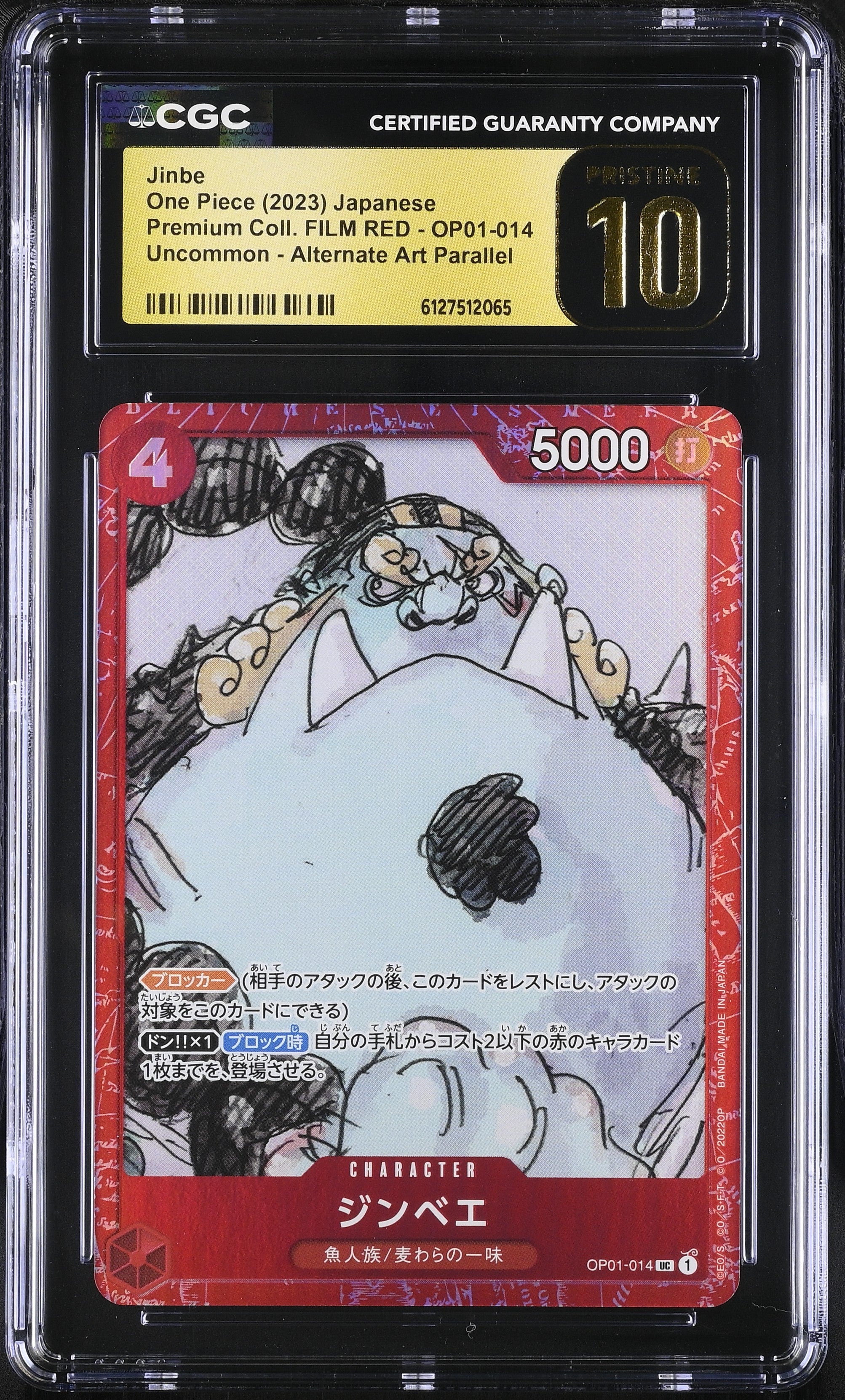 Jinbe OP01-014 CGC 10 Pristine 2023   Film Red One Piece Japanese