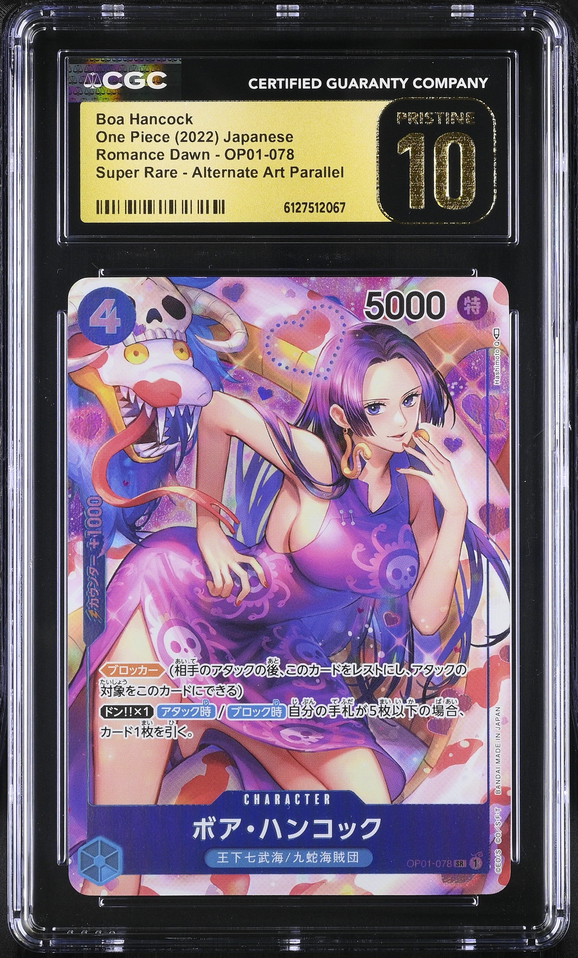 Boa Hancock OP01-078 CGC 10 Pristine 2022 Alternate Art Parallel Romance Dawn One Piece Japanese