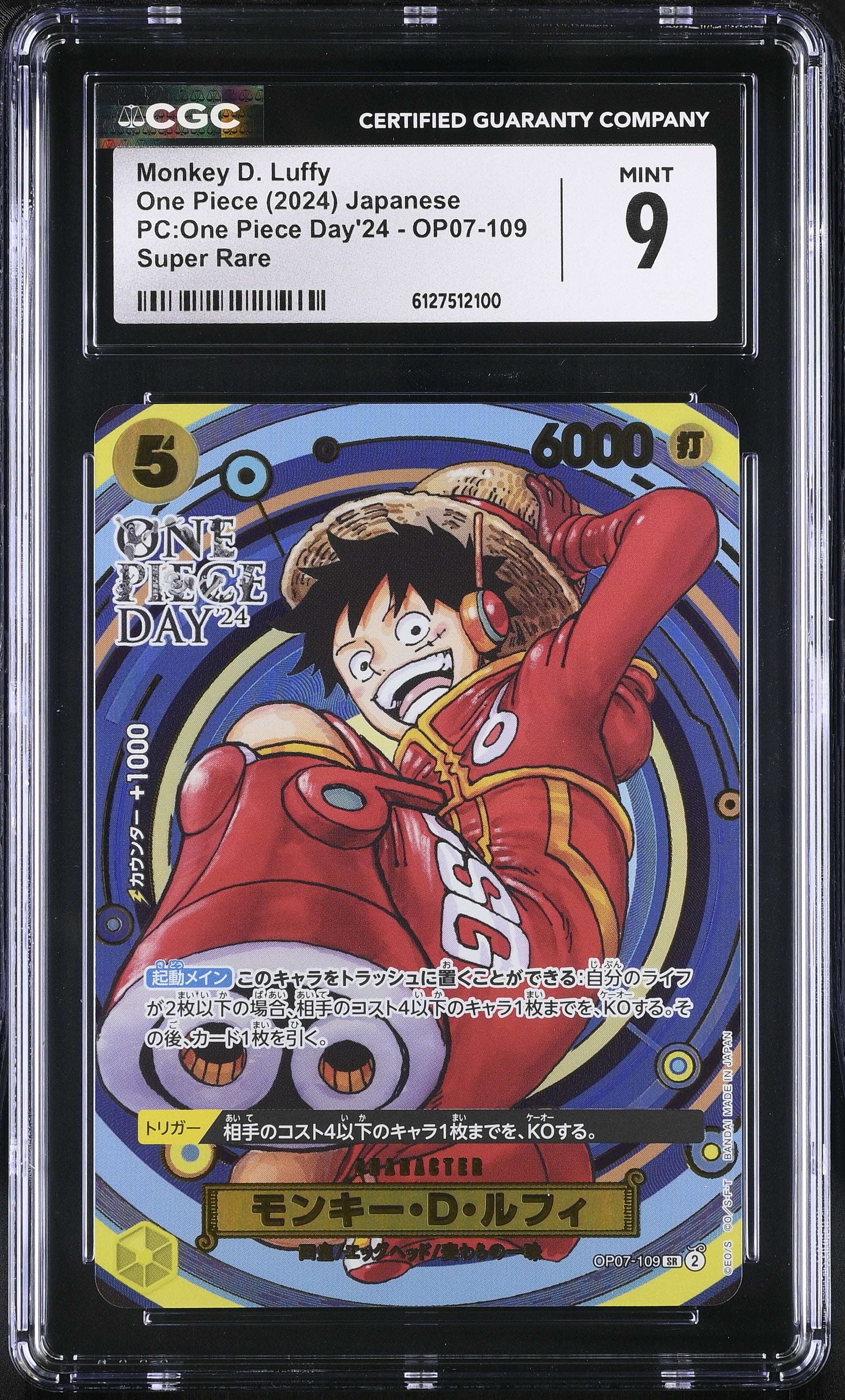 Monkey D. Luffy OP07-109 CGC 9 Mint 2024 Pc:one Piece Day'24 One Piece Japanese