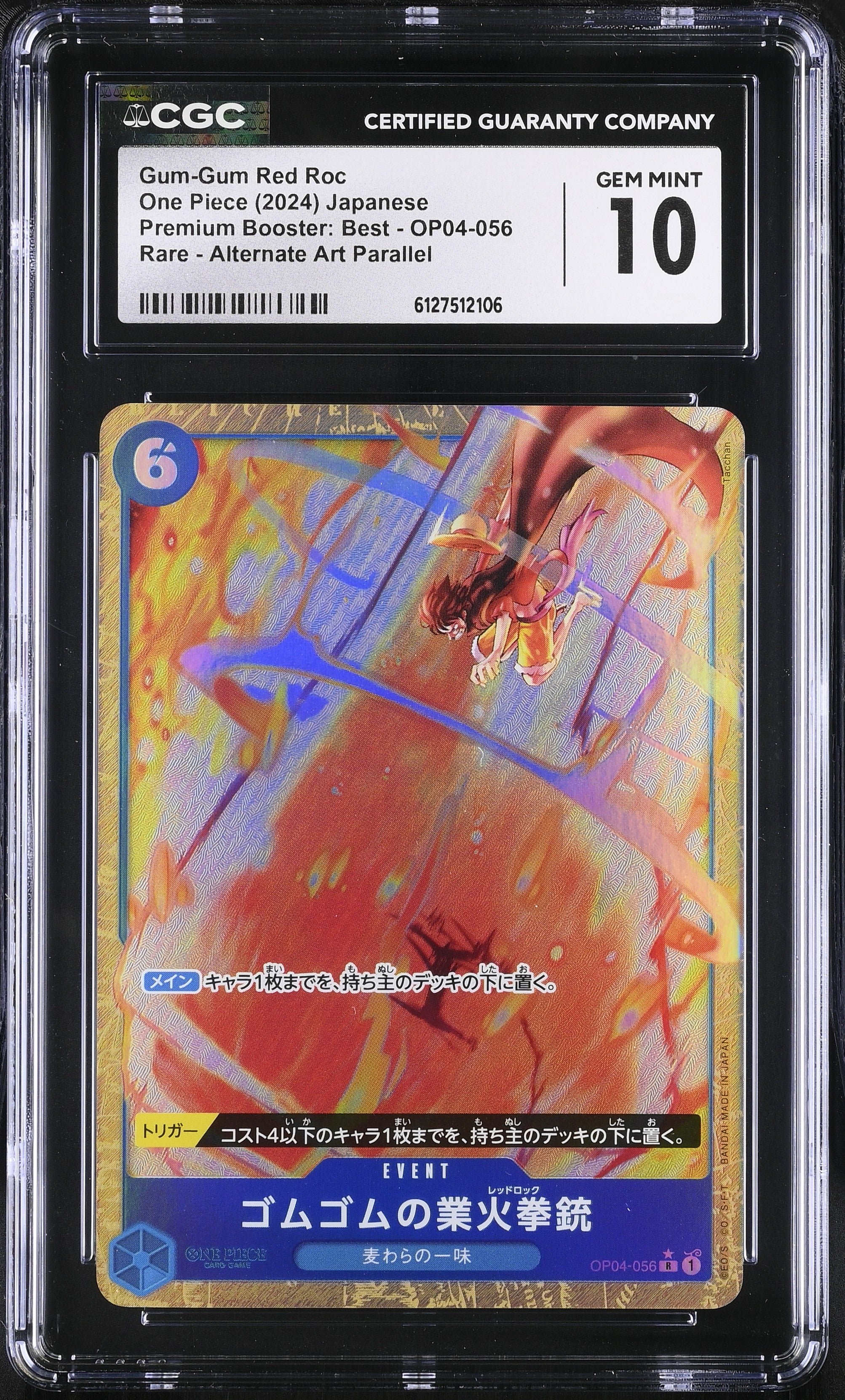 Gum-gum Red Roc OP04-056 CGC 10 Gem Mint 2024 Alternate Art Parallel One Piece Japanese