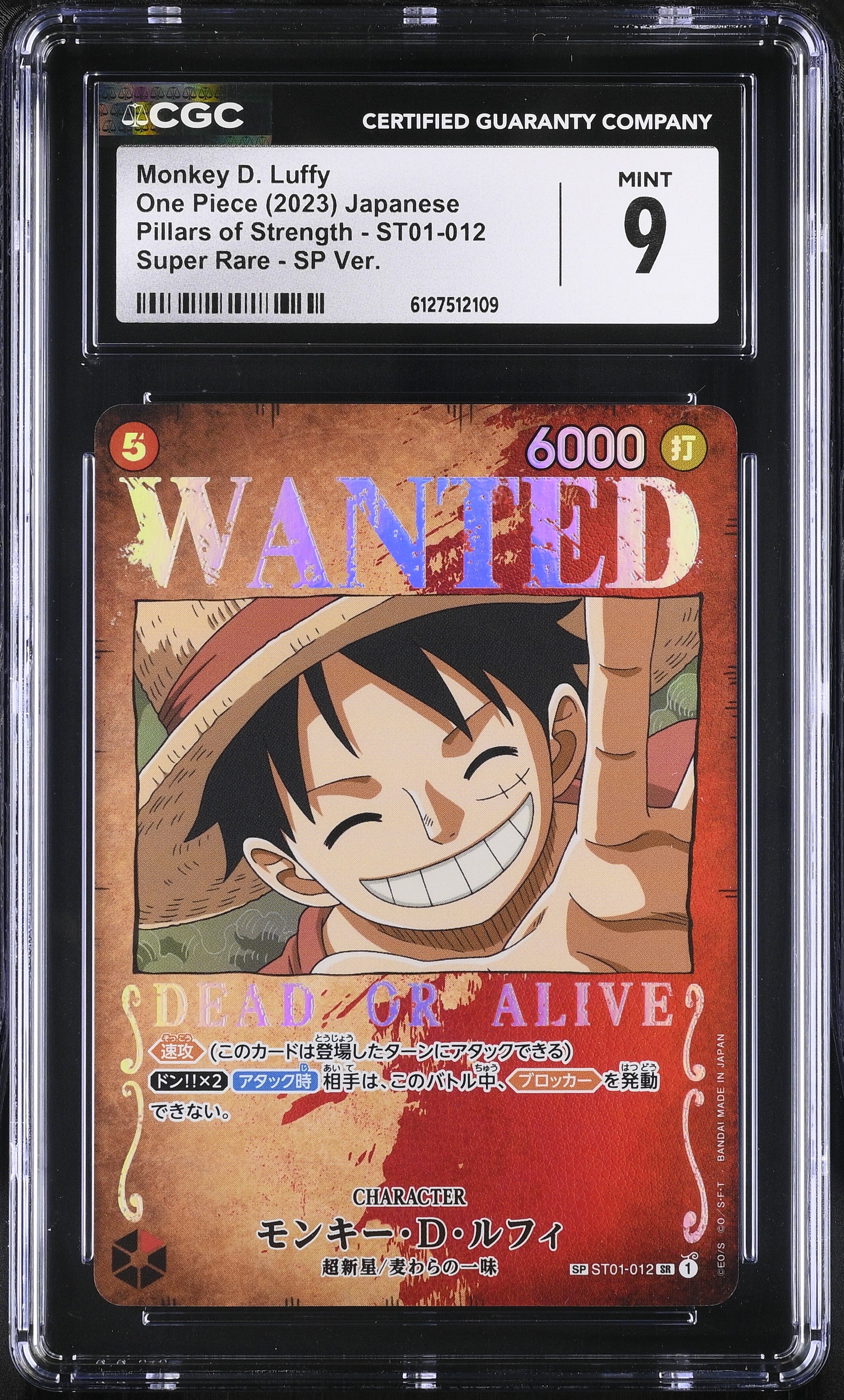 Monkey D. Luffy ST01-012 CGC 9 Mint 2023 Sp Ver. Pillars Of Strength One Piece Japanese
