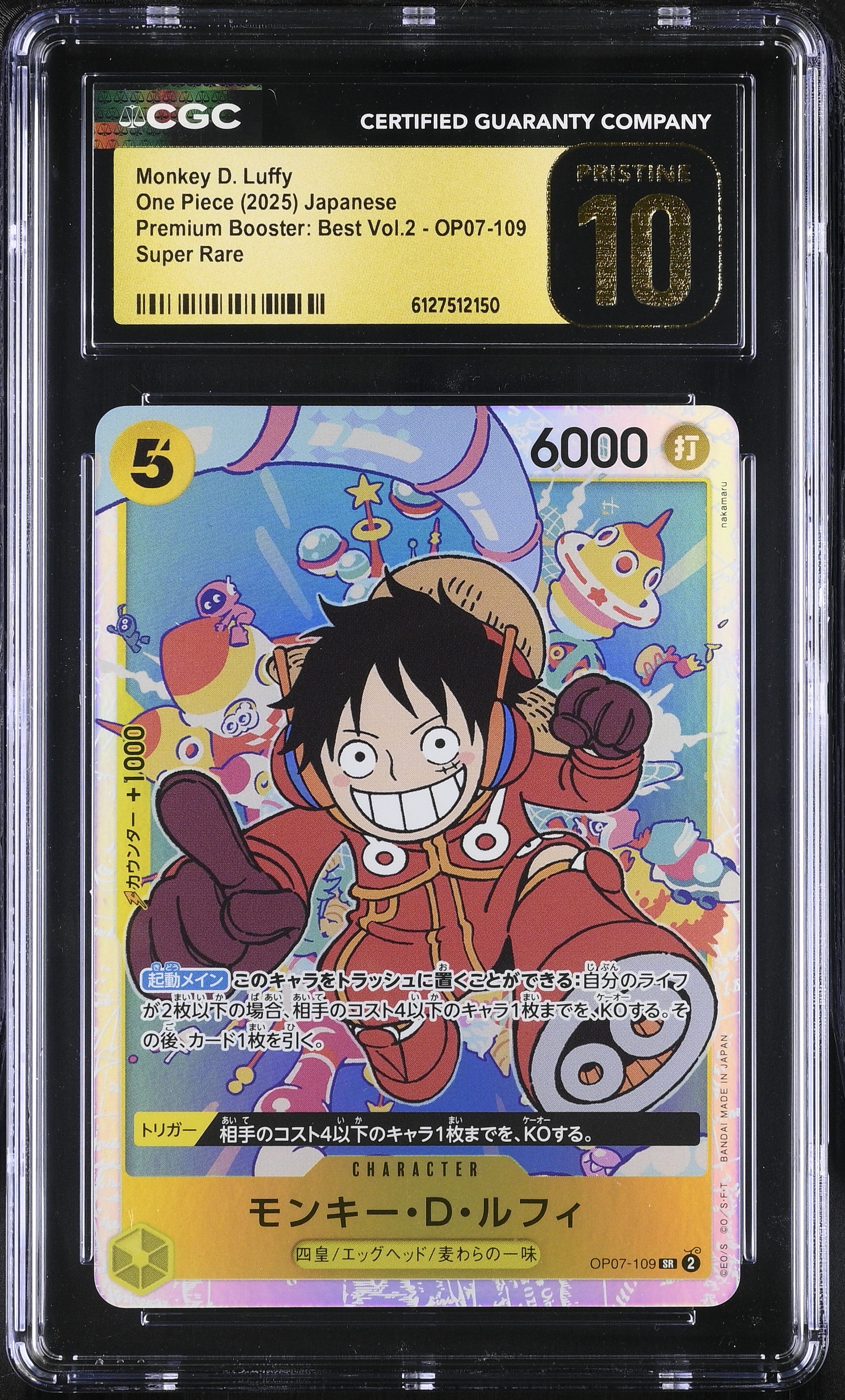 Monkey D. Luffy OP07-109 CGC 10 Pristine 2025 Premium Booster: Best Vol.2 One Piece Japanese