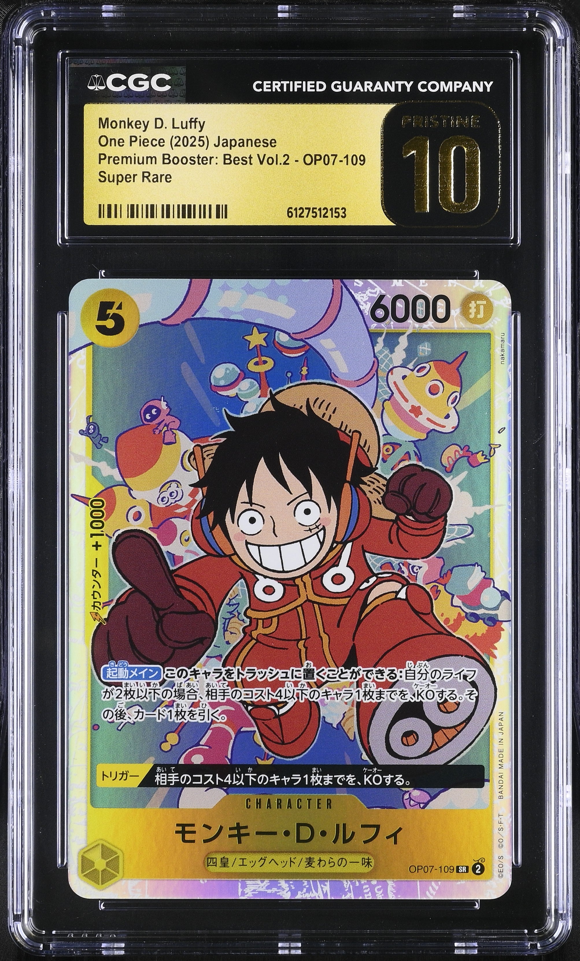 Monkey D. Luffy OP07-109 CGC 10 Pristine 2025 Premium Booster: Best Vol.2 One Piece Japanese