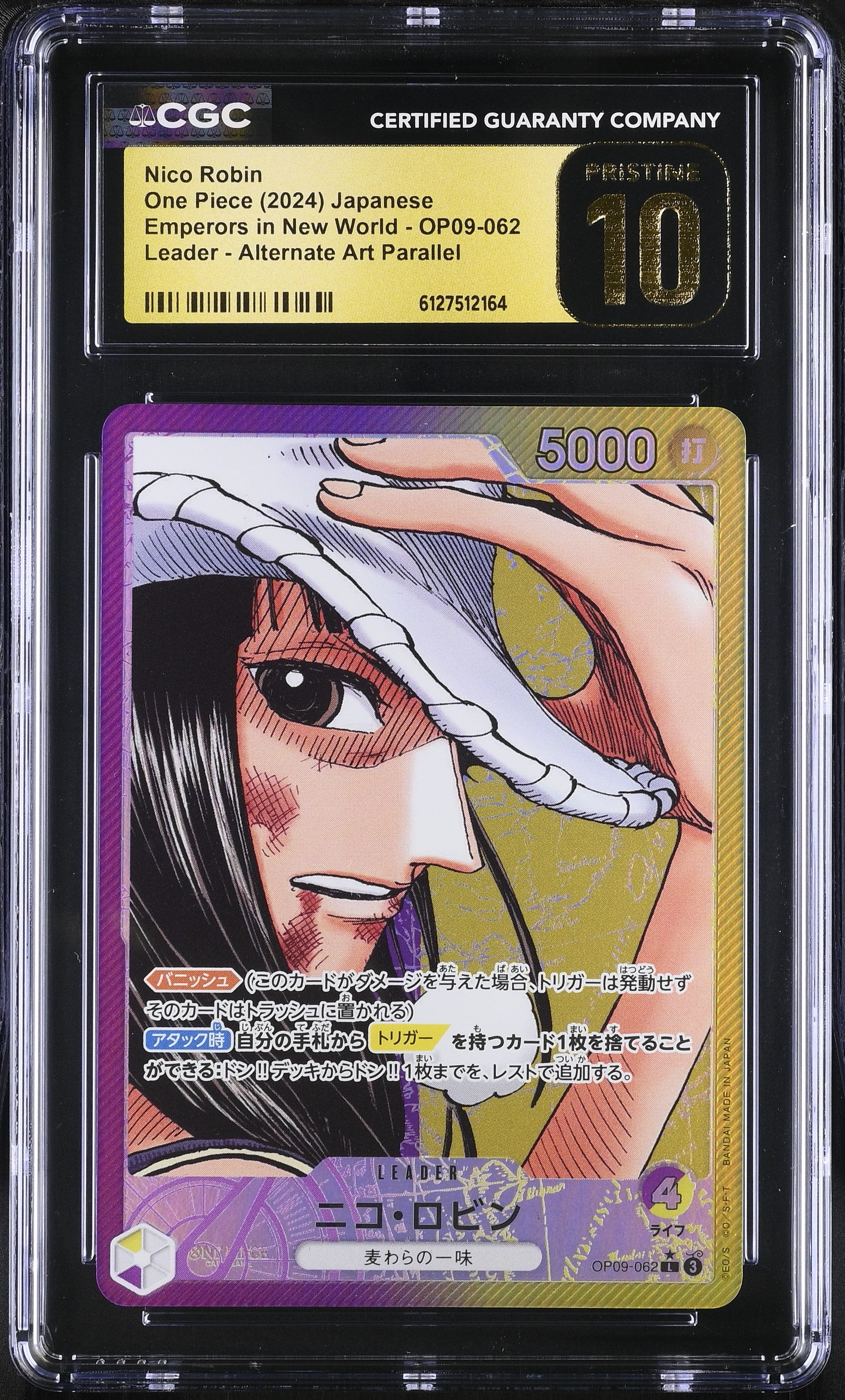 Nico Robin OP09-062 CGC 10 Pristine 2024 Alternate Art Parallel  One Piece Japanese