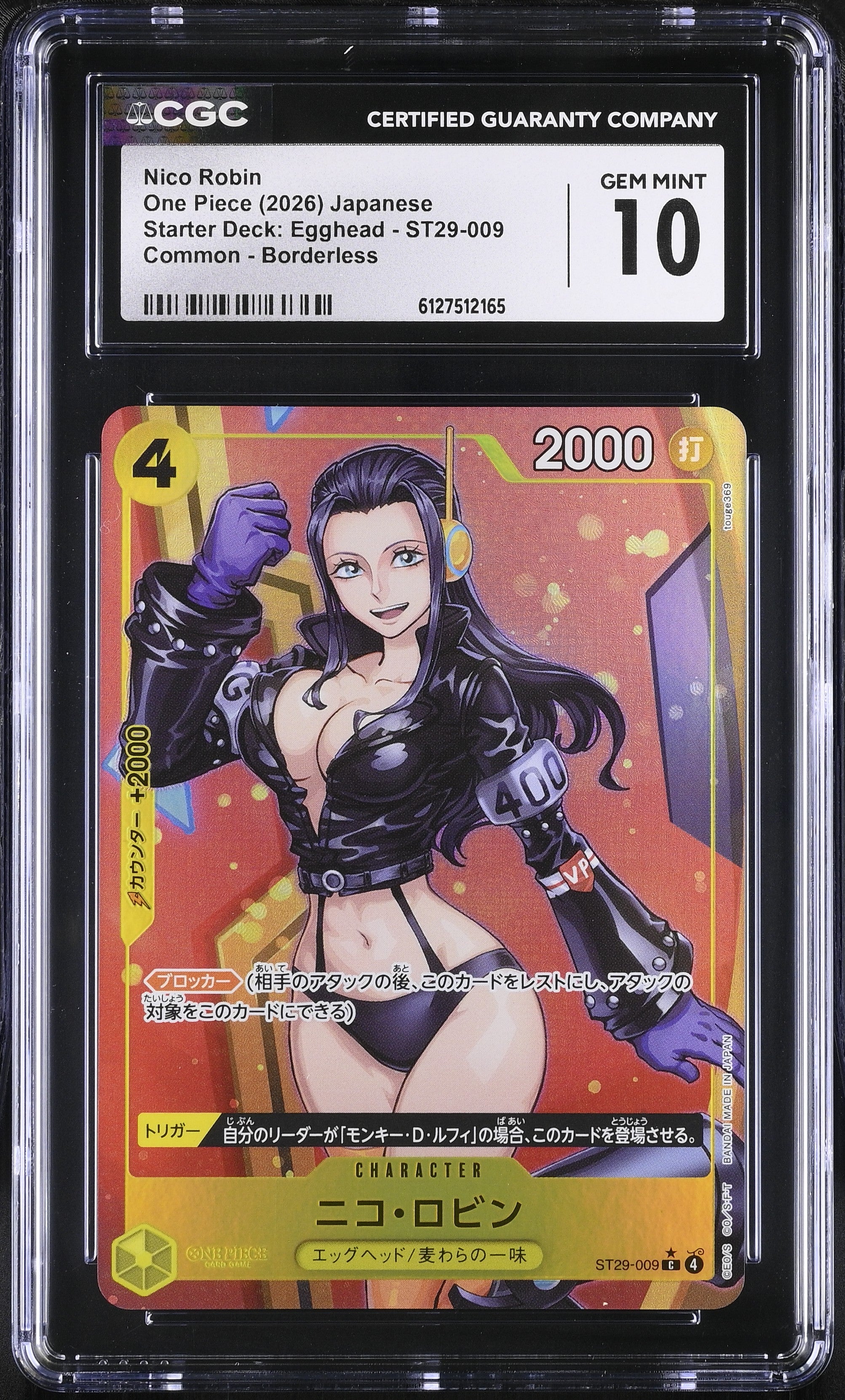 Nico Robin ST29-009 CGC 10 Gem Mint 2026 Borderless  Egghead One Piece Japanese