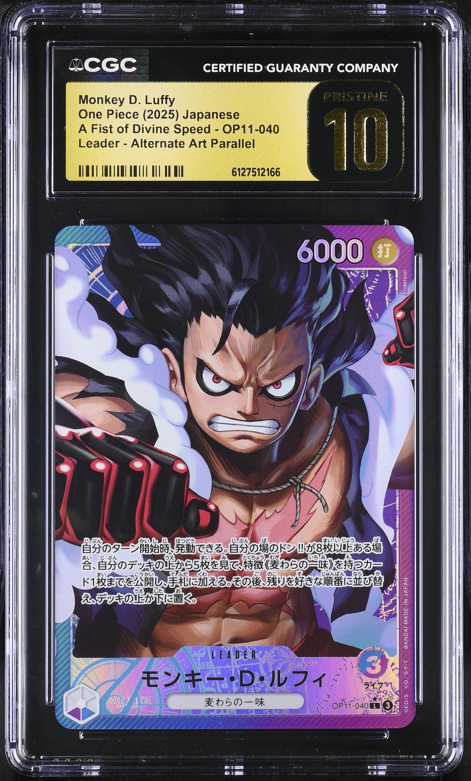 Monkey D. Luffy OP11-040 CGC 10 Pristine 2025 Alternate Art Parallel  One Piece Japanese