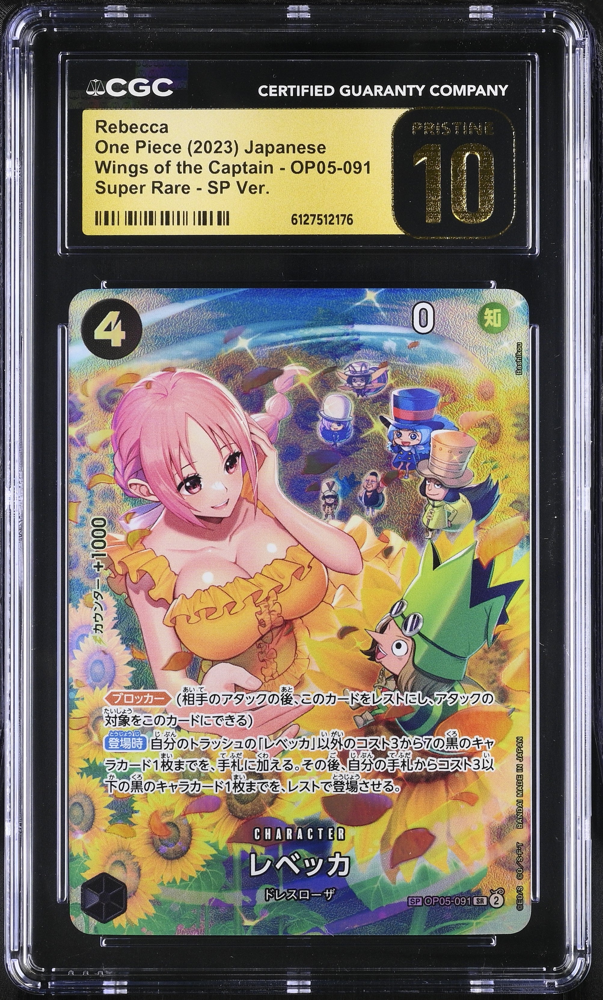 Rebecca OP05-091 CGC 10 Pristine 2023 Sp Ver. One Piece Japanese