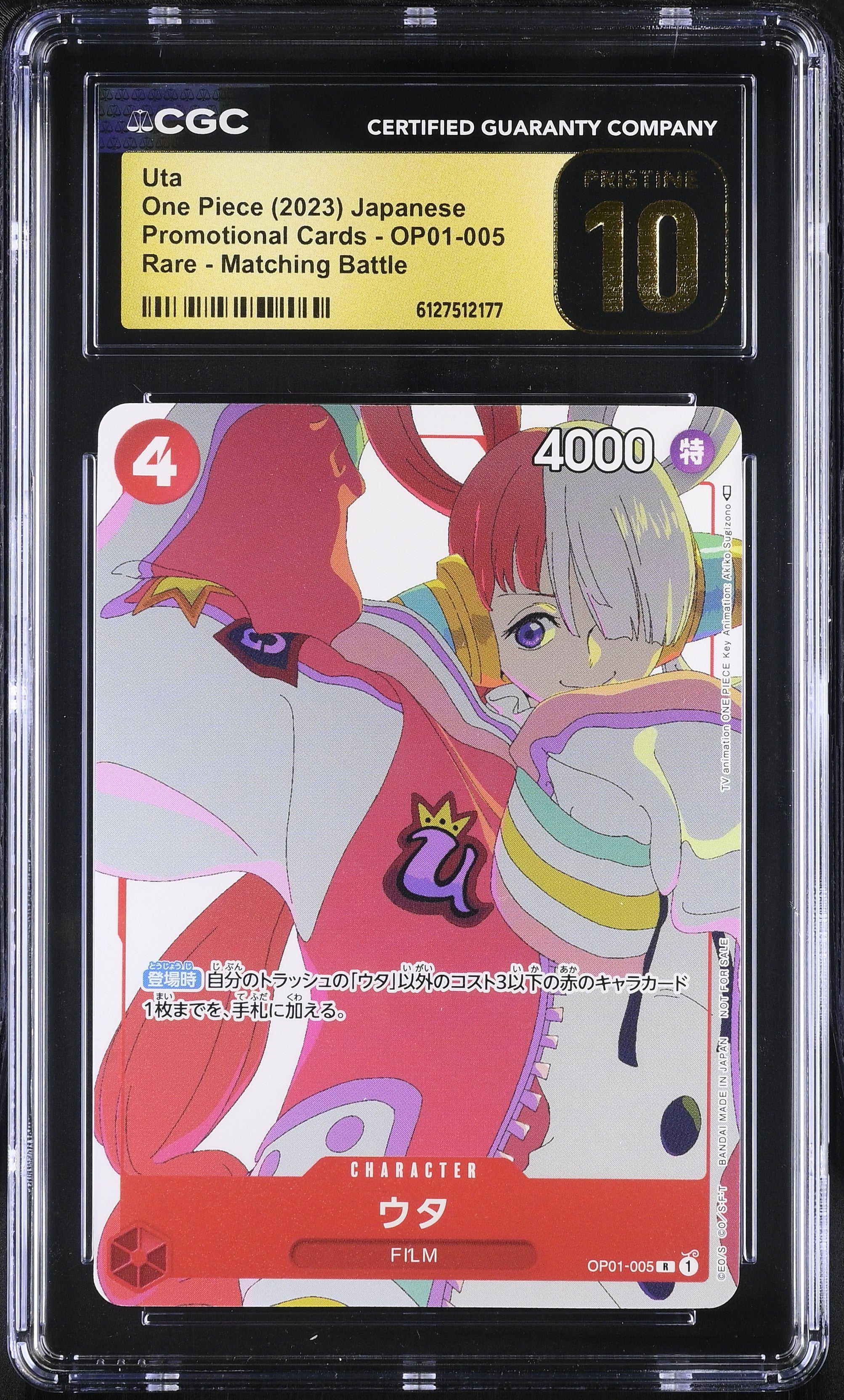 Uta OP01-005 CGC 10 Pristine 2023 Matching Battle Promotional Cards One Piece Japanese