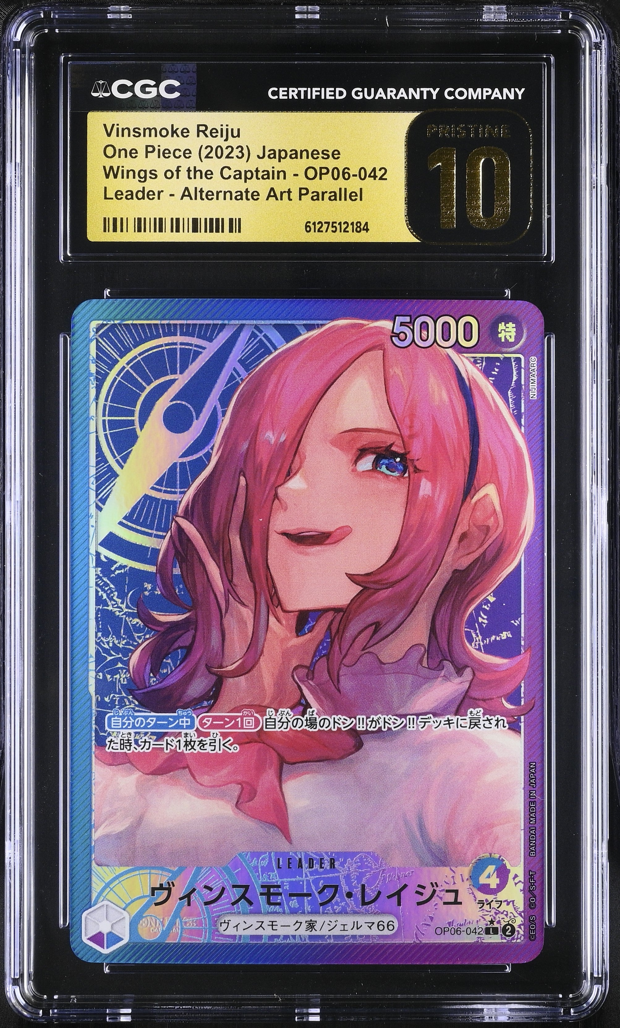 Vinsmoke Reiju OP06-042 CGC 10 Pristine 2023 Alternate Art Parallel One Piece Japanese
