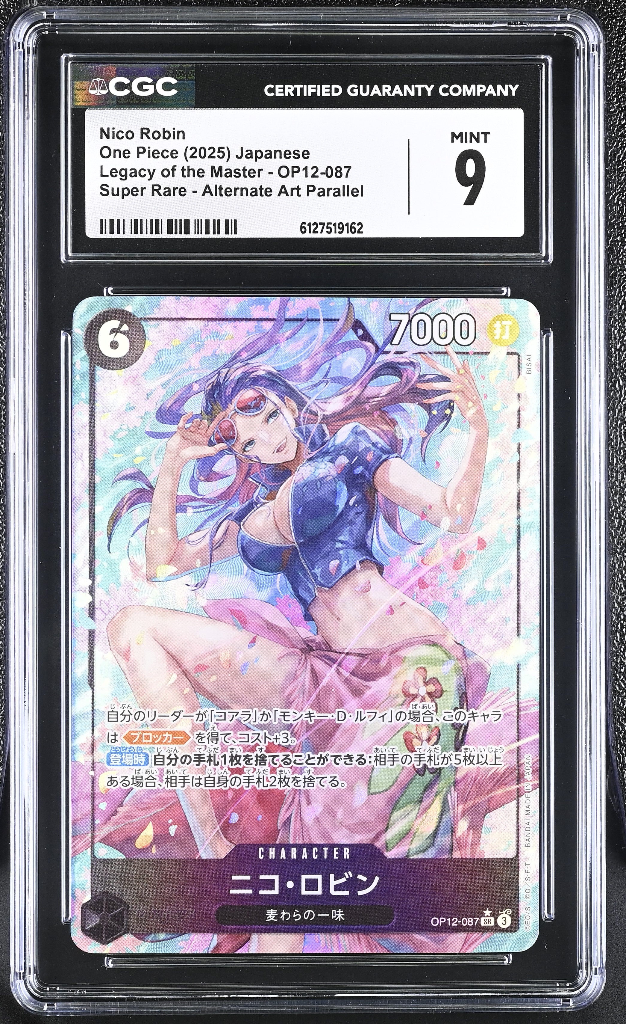 Nico Robin OP12-087 CGC 9 2025 Alternate Art Parallel One Piece