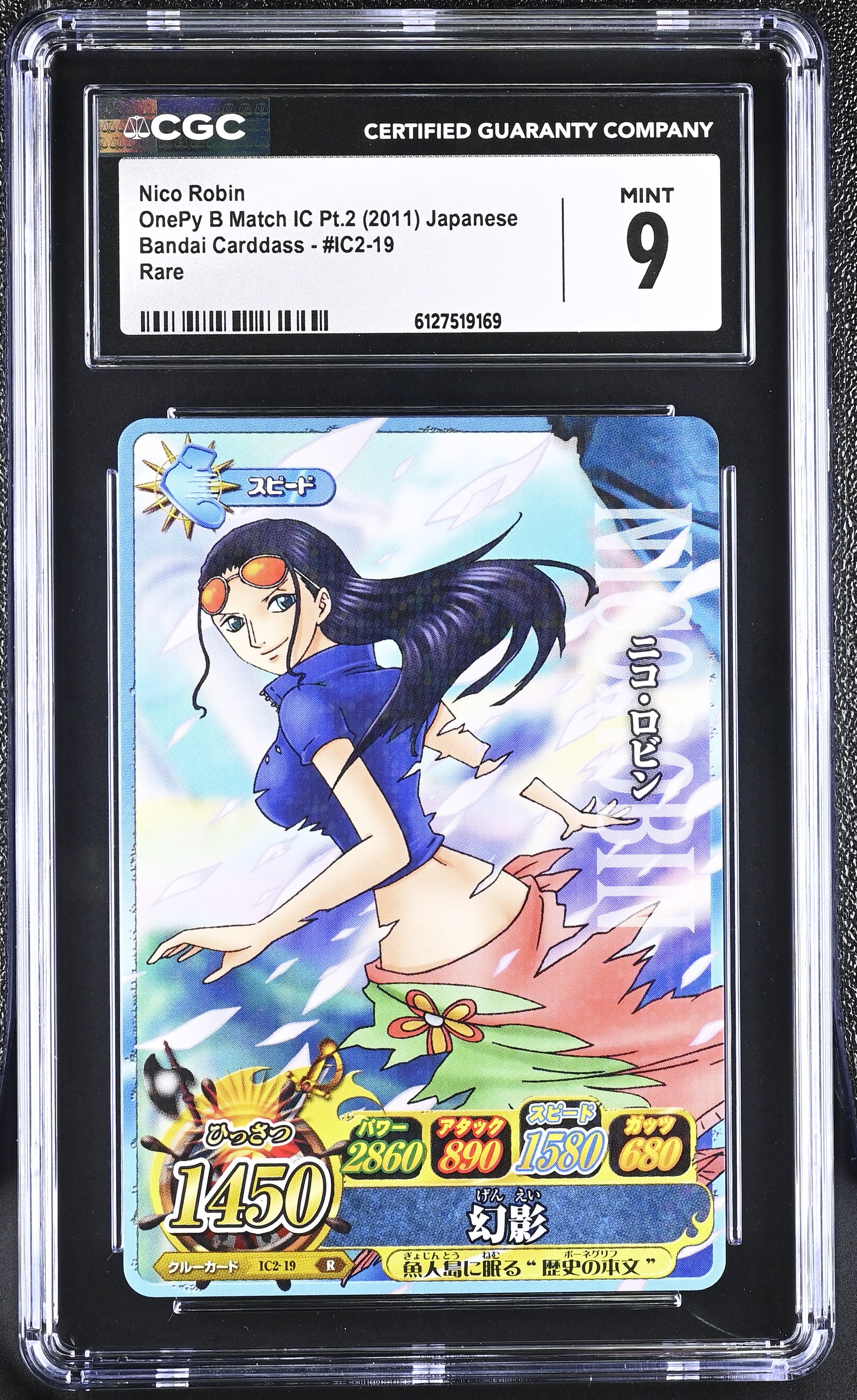 Nico Robin IC2-19 CGC 9 Mint 2011 Onepy B Match Ic Pt.2 One Piece