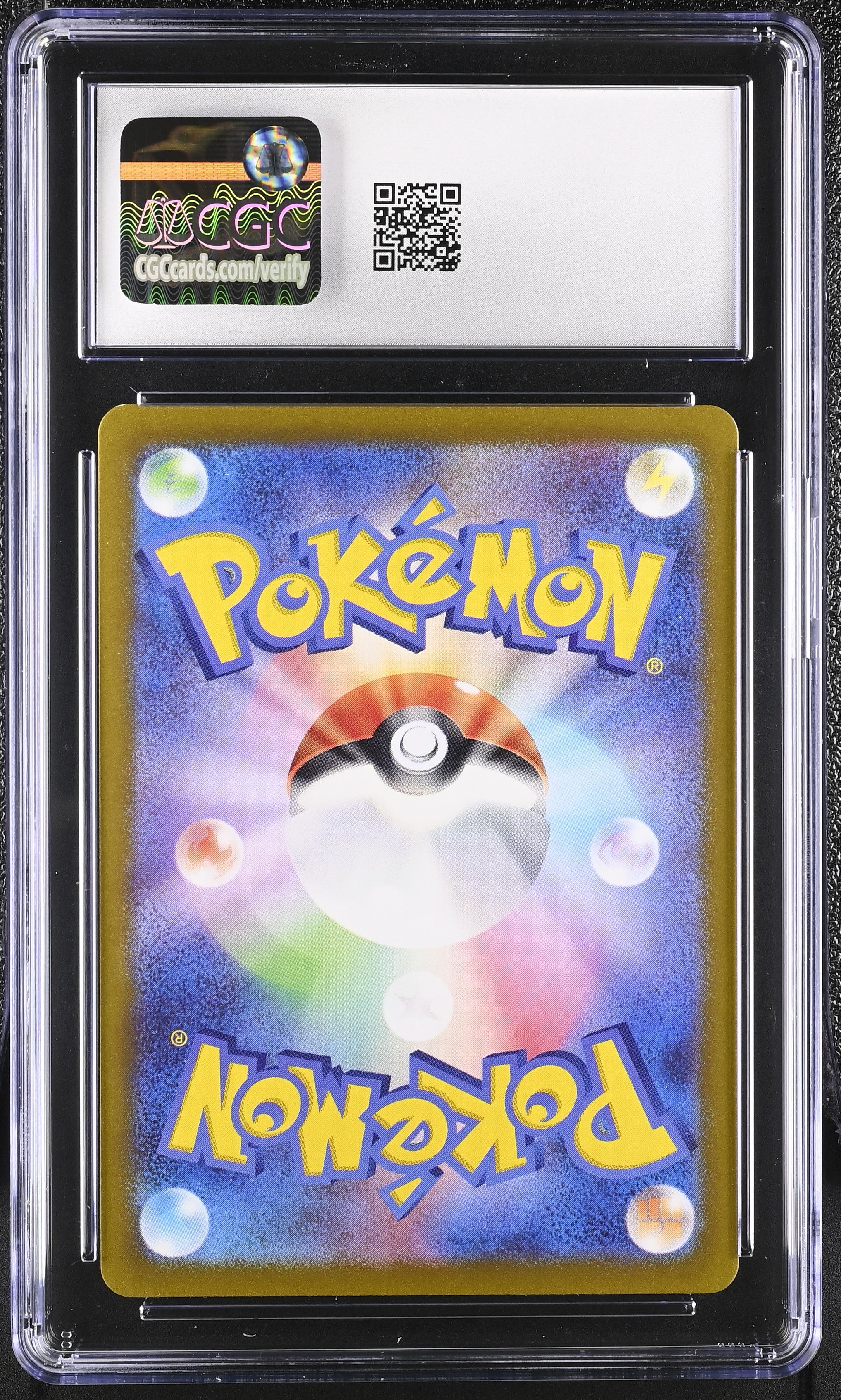 Misty's Psyduck 071/063 CGC 8 Nm/mint 2025 Art Rare Holo Heat Wave Arena Pokemon Japanese
