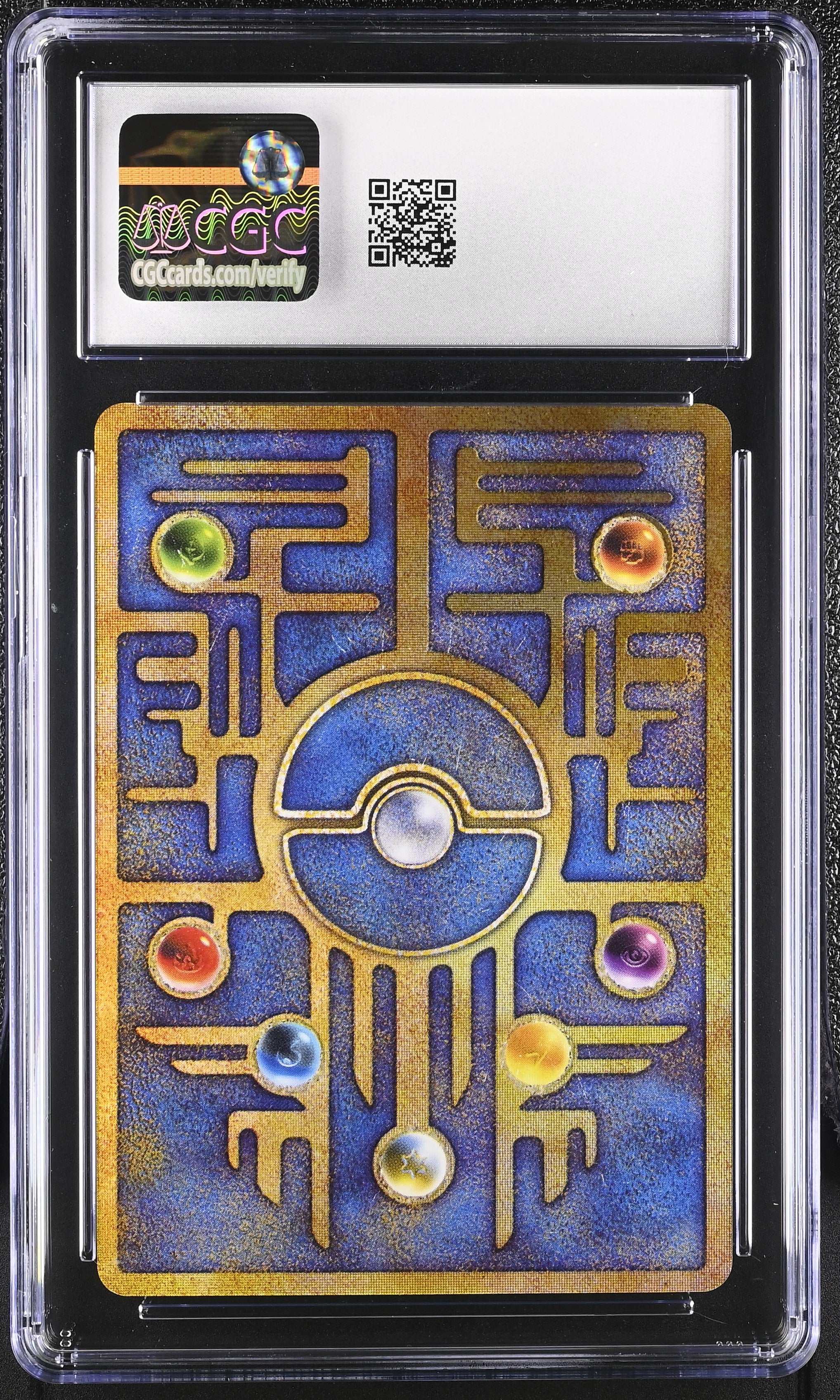 Ancient Mew CGC 8.5 Nm/mint+ 1999 Version I (error) - Nintedo Movie Promo Pokemon Japanese