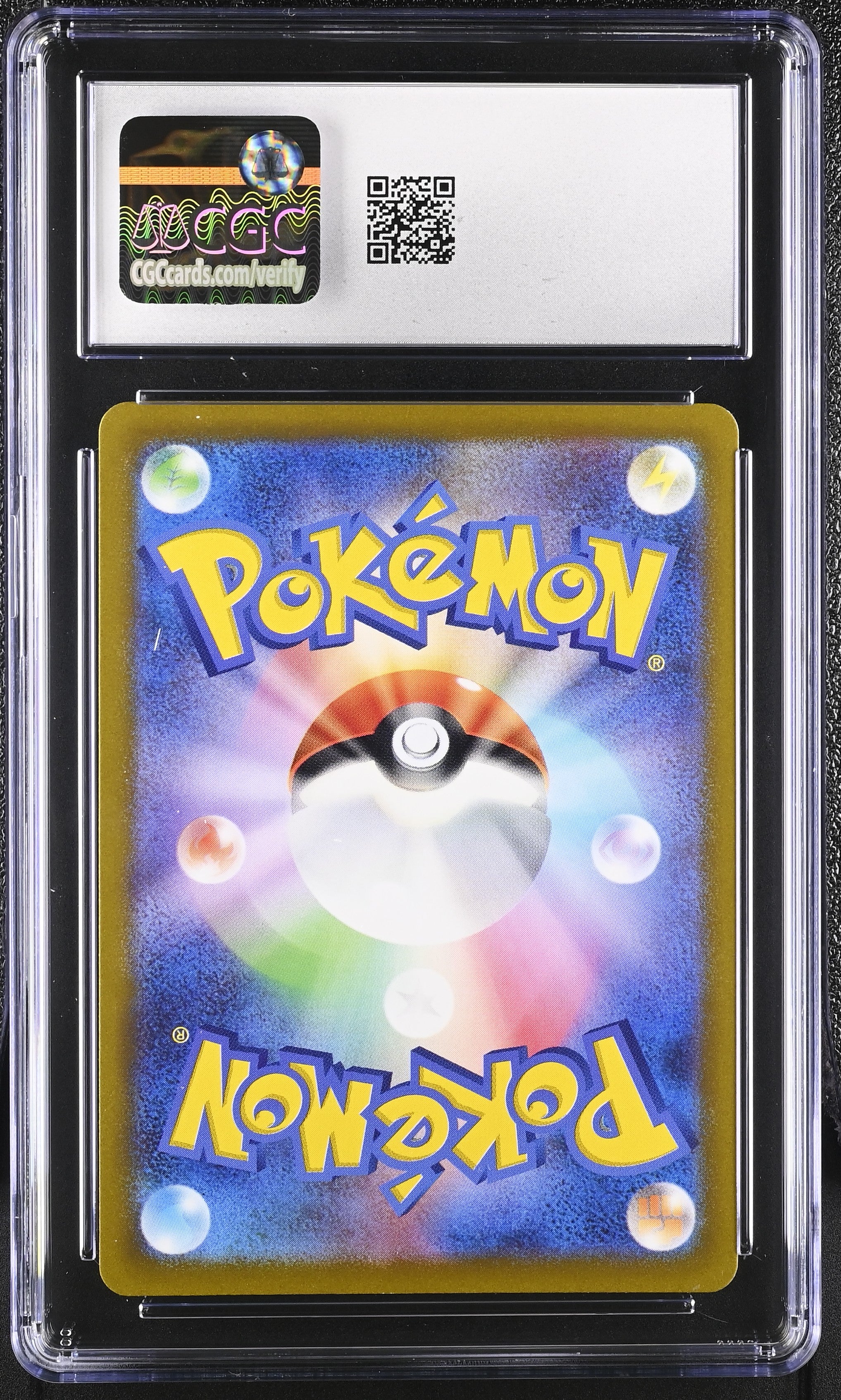 Suicune V 215/172 CGC 9 Mint 2022 Special Art Rare Holo Vstar Universe Pokemon Japanese