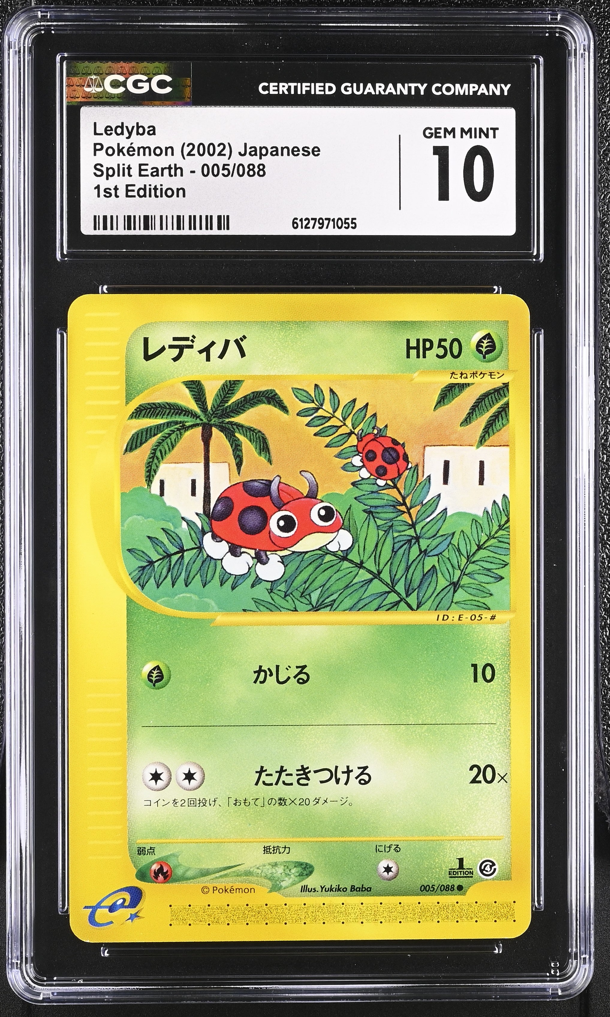 Ledyba 005/088 CGC 10 Gem Mint 2002 1st Edition Split Earth Pokemon Japanese