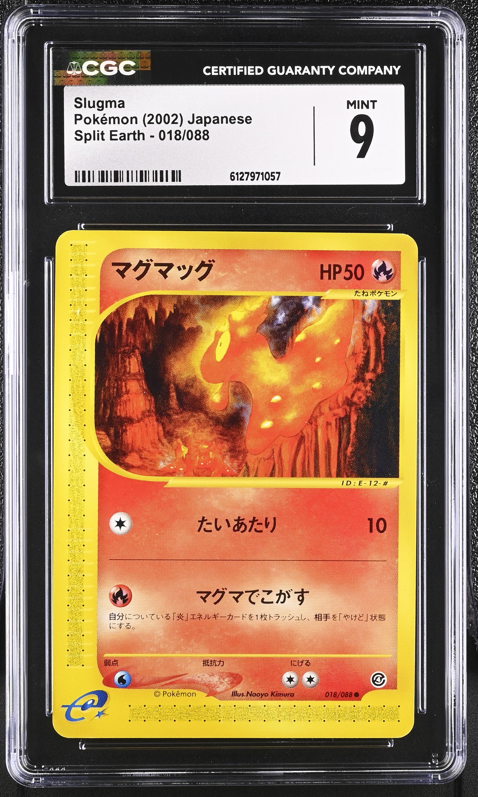 Slugma 018/088 CGC 9 Mint 2002 Split Earth Pokemon Japanese