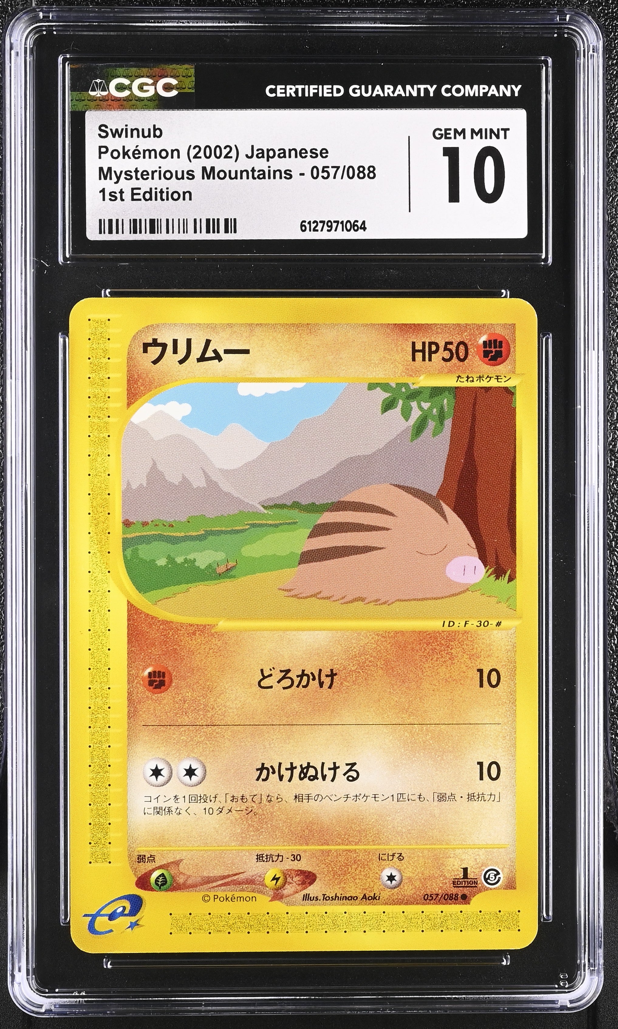 Swinub 057/088 CGC 10 Gem Mint 2002 1st Edition Mysterious Mountains Pokemon Japanese