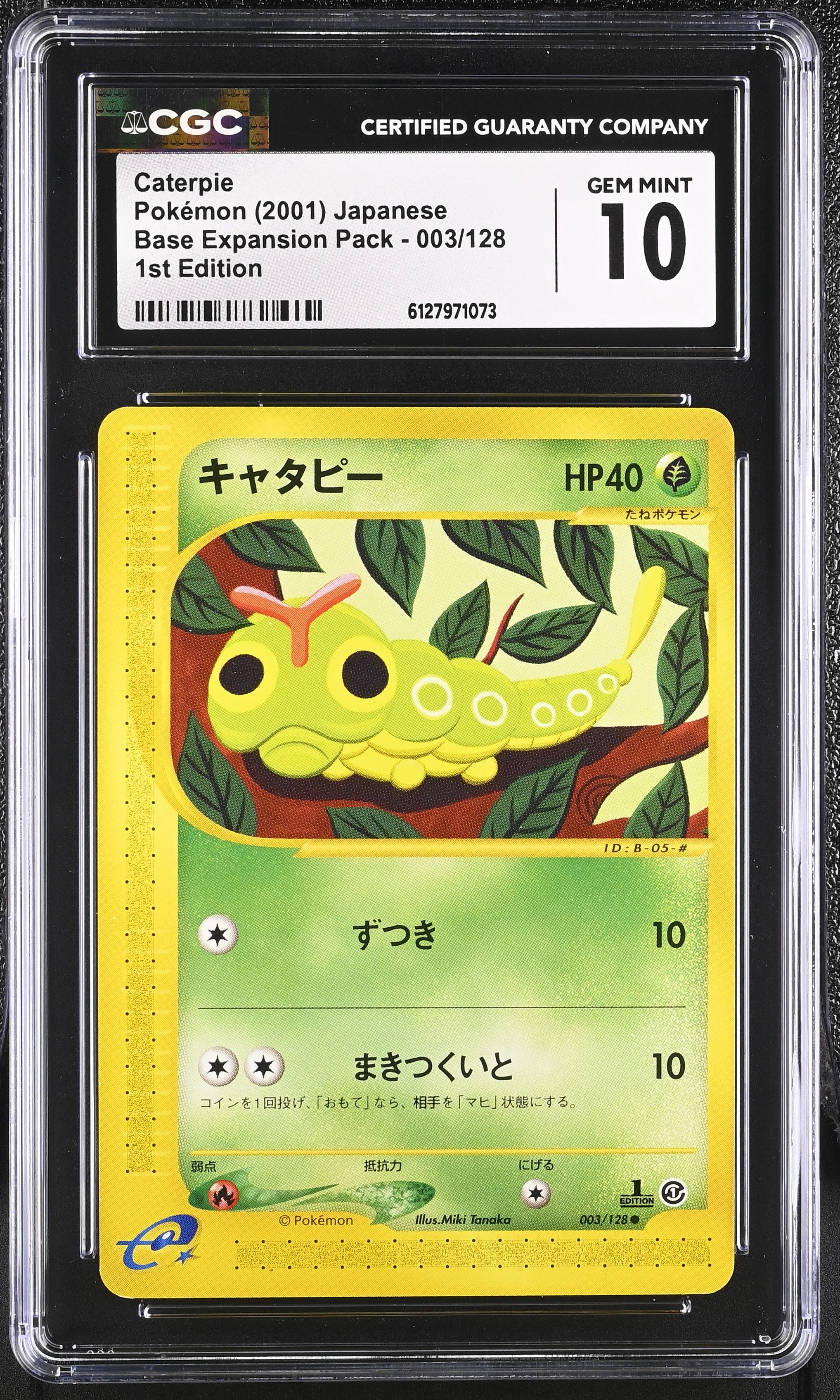 Caterpie 003/128 CGC 10 Gem Mint 2001 1st Edition Base Expansion Pack Pokemon Japanese