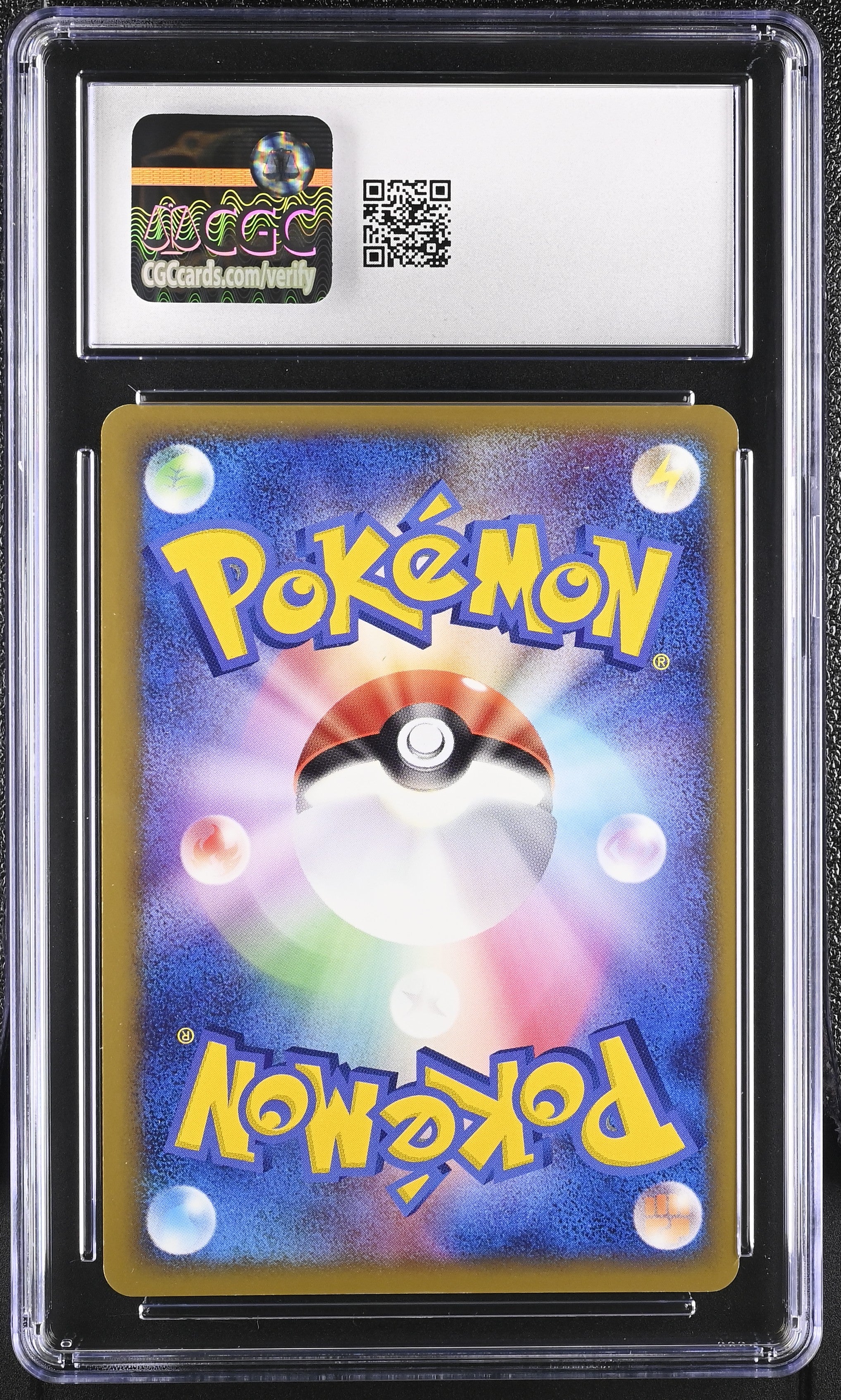 Crobat EX 005/082 CGC 10 Gem Mint 2004 1st Edition Holo Clash Of The Blue Sky Pokemon Japanese