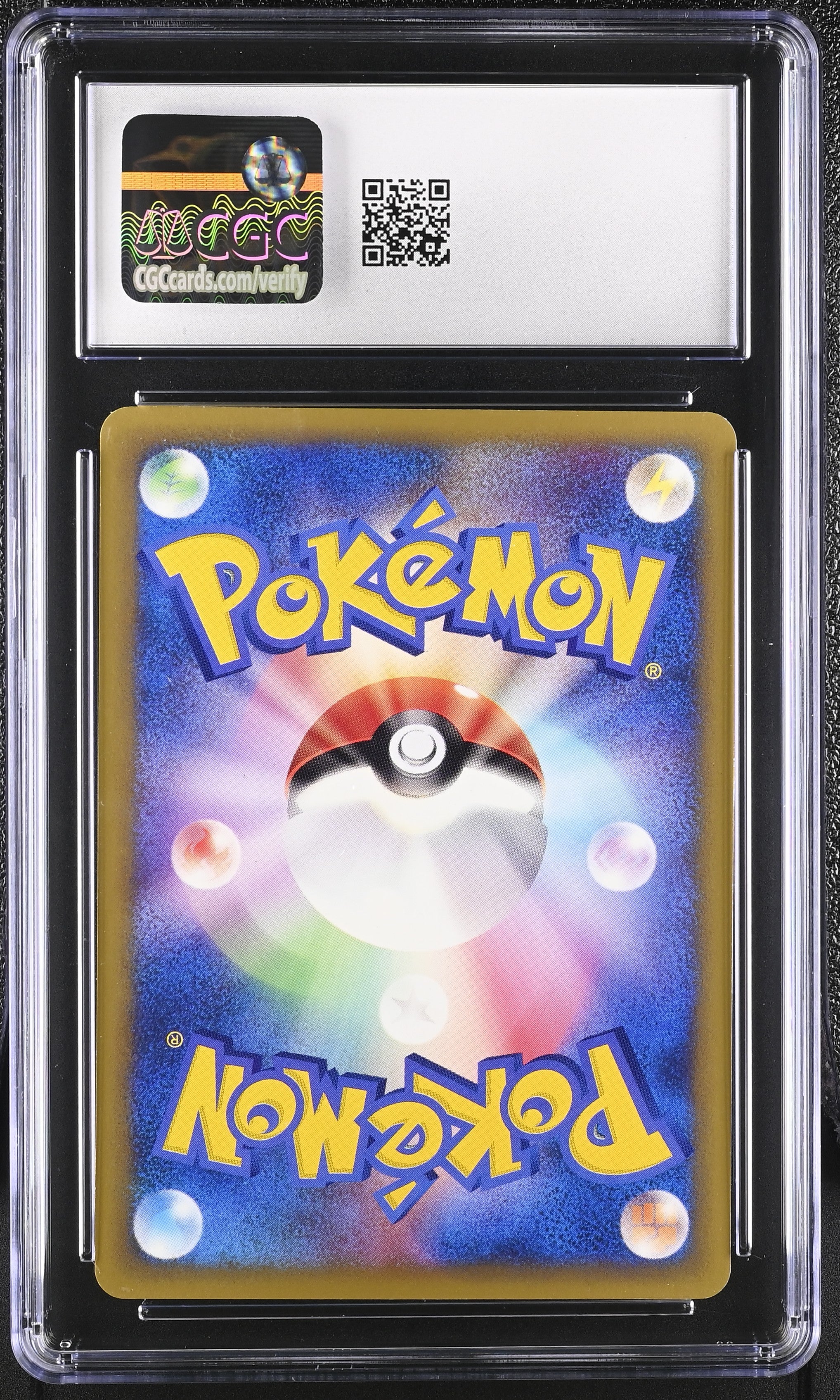 Bruno's Hitmonchan 083/141 CGC 10 Gem Mint 2001 1st Edition Pokemon Vs Pokemon Japanese
