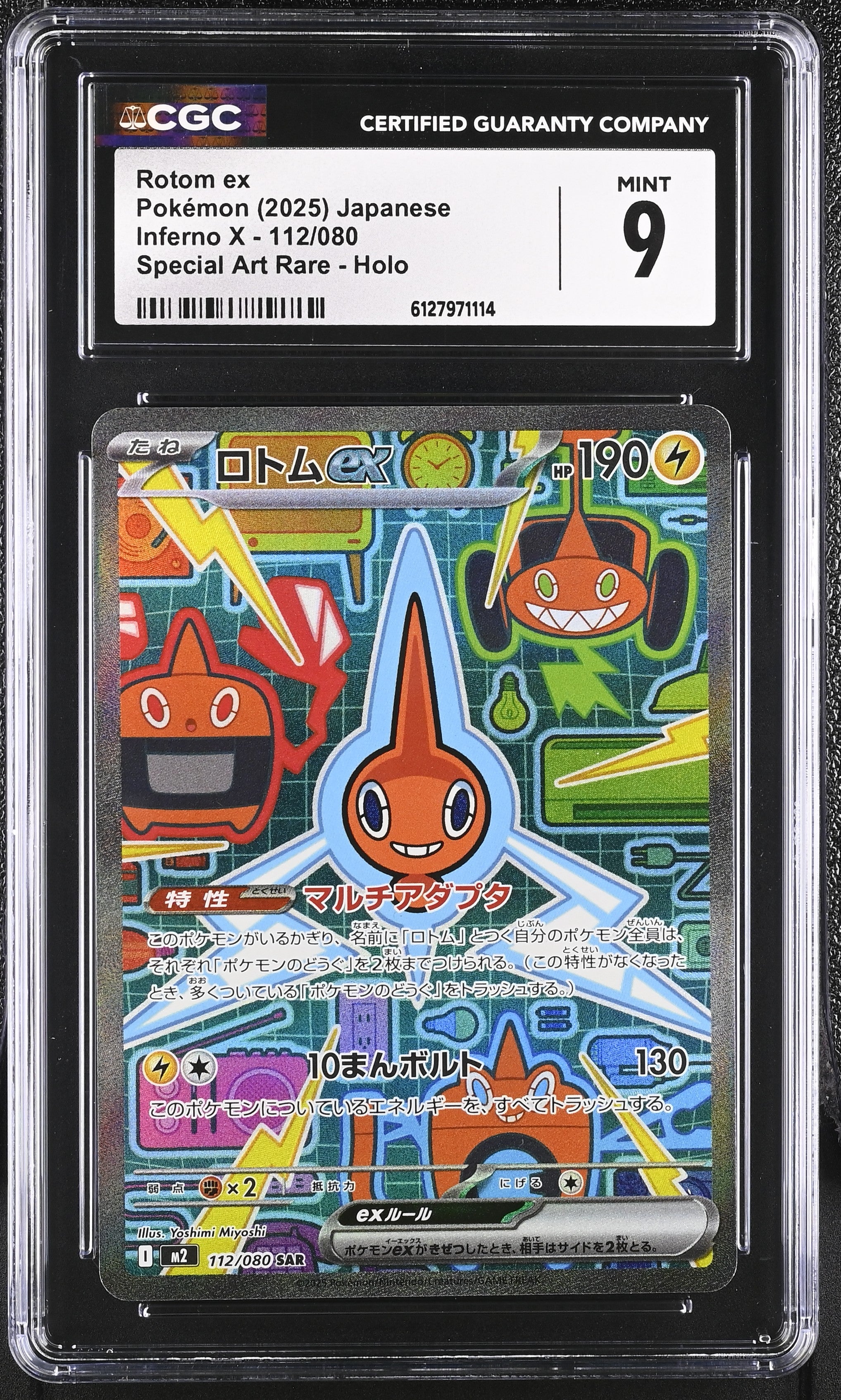 Rotom EX 112/080 CGC 9 Mint 2025 Special Art Rare Holo Inferno X Pokemon Japanese
