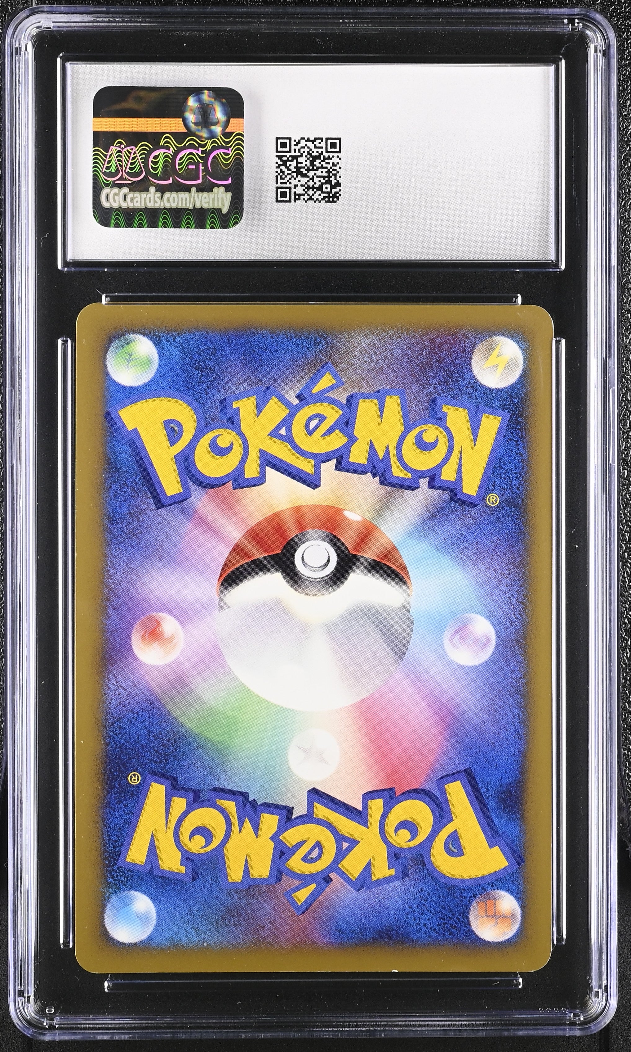 Charizard 092/092 CGC 7.5 Near Mint+ 2008 1st Edition Holo Sky Pokemon Japanese