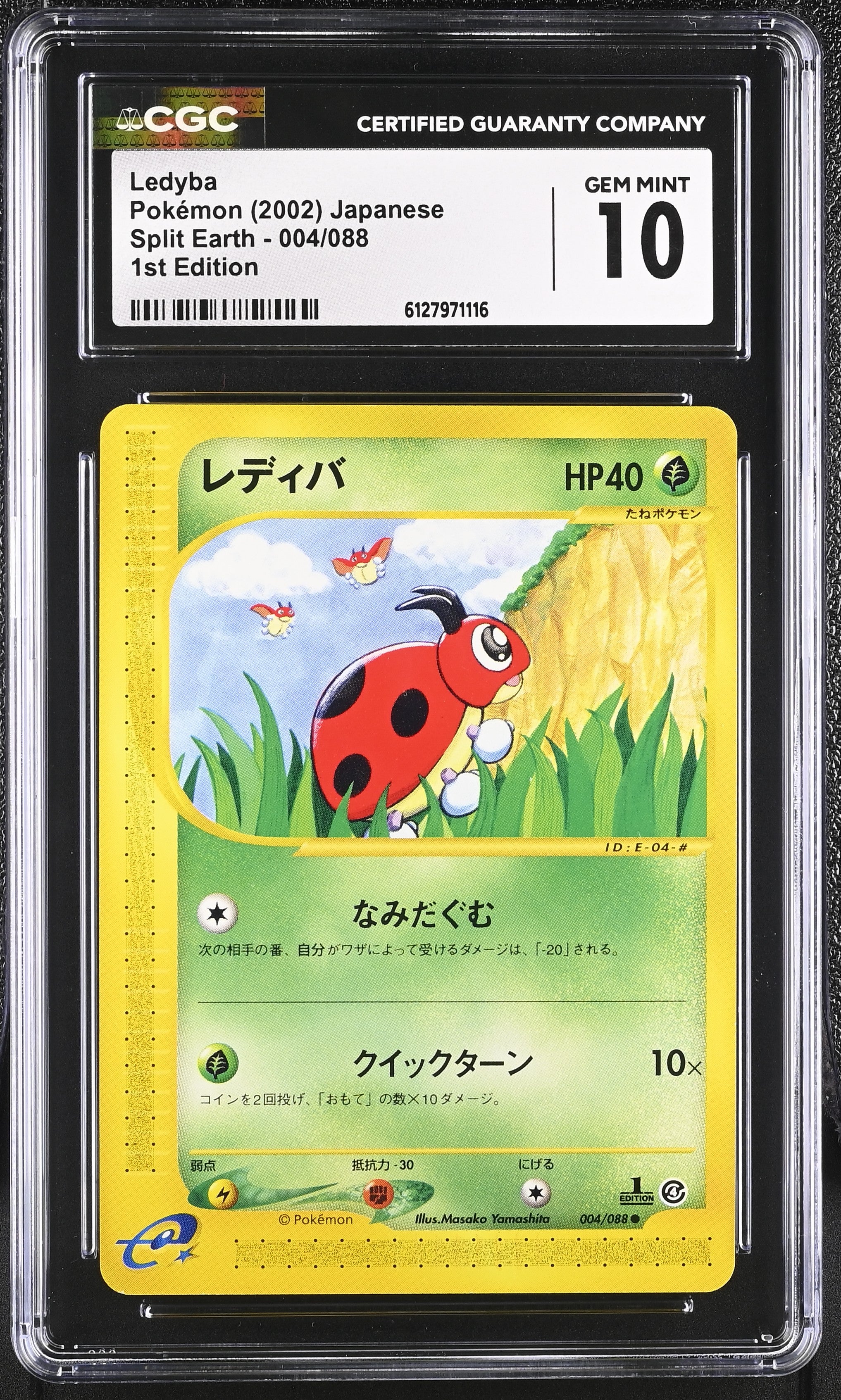 Ledyba 004/088 CGC 10 Gem Mint 2002 1st Edition Split Earth Pokemon Japanese
